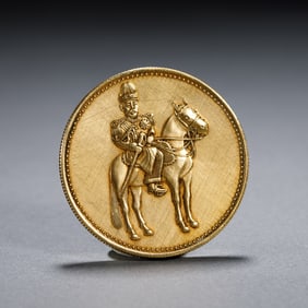 A CHINESE GOLD COIN
