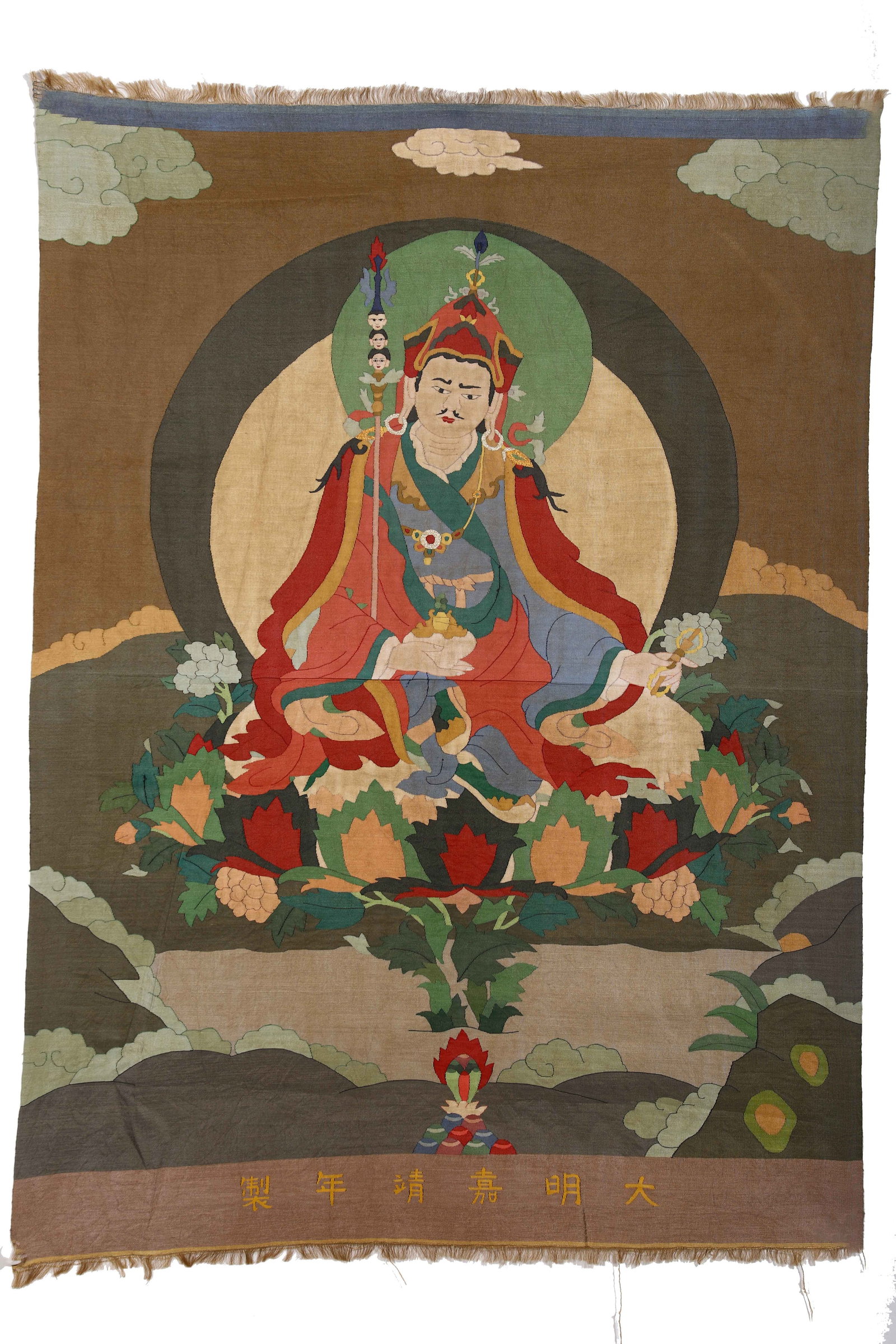 A KESI EMBROIDERED THANGKA OF PADMASAMBHAVA (1 of 9)