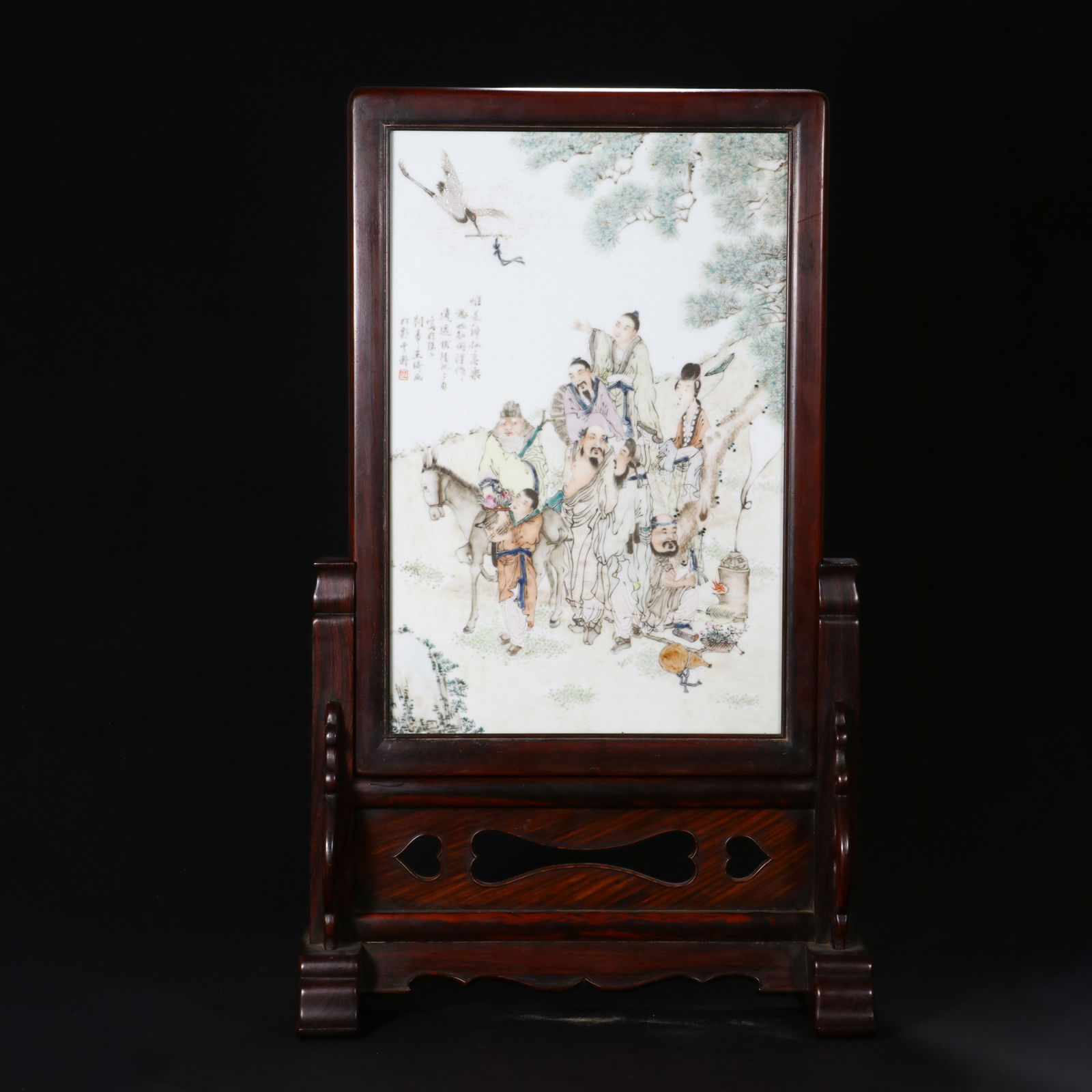 A QIANJIANGCAI PORCELAIN PLAQUE INLAID ANNATTO-WOOD TABLE SCREEN (1 of 12)