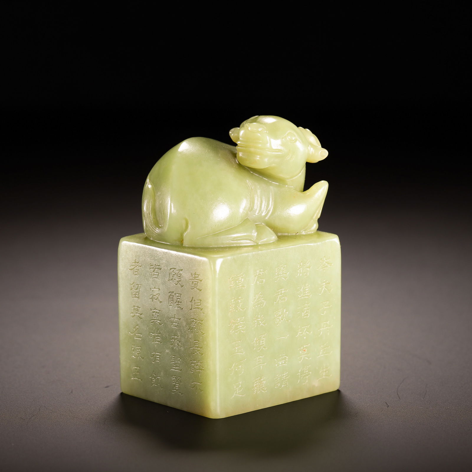 A CARVED YELLOW JADE SEAL (1 of 9)