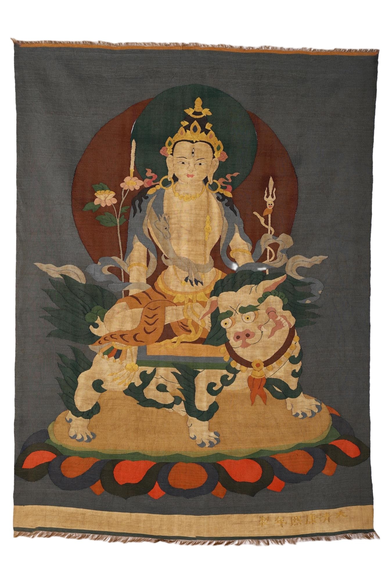 A KESI EMBROIDERED HANGING PANEL OF MANJUSRI (1 of 10)