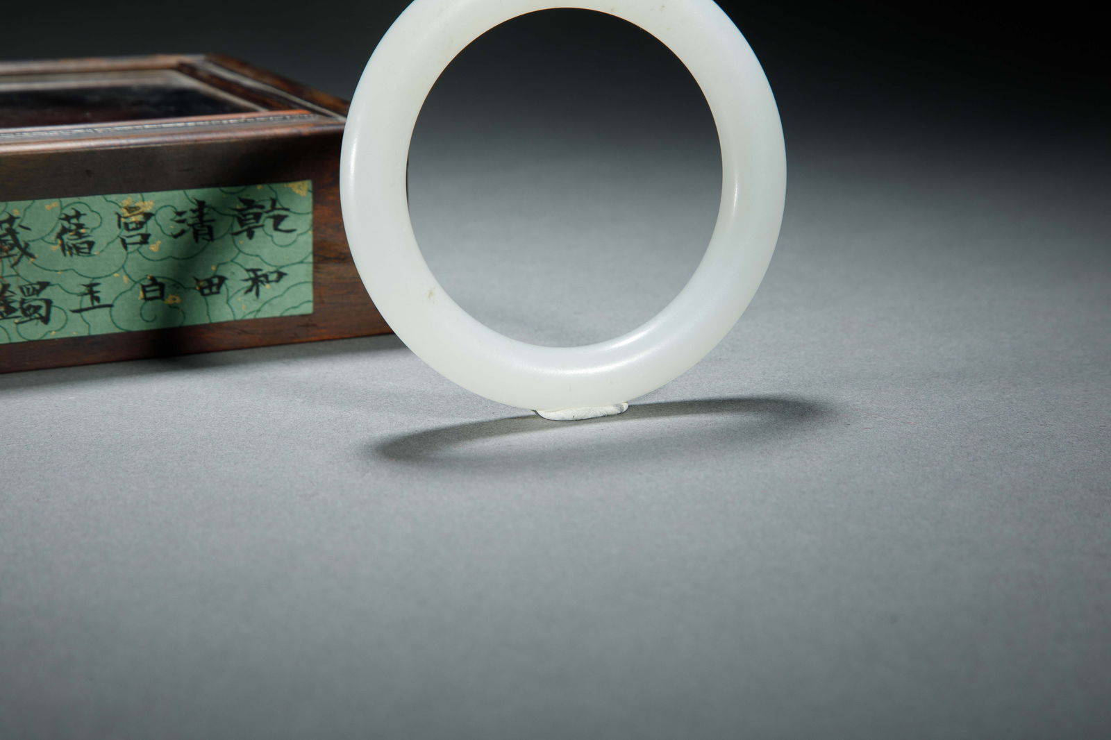 A WHITE JADE BANGLE - 3