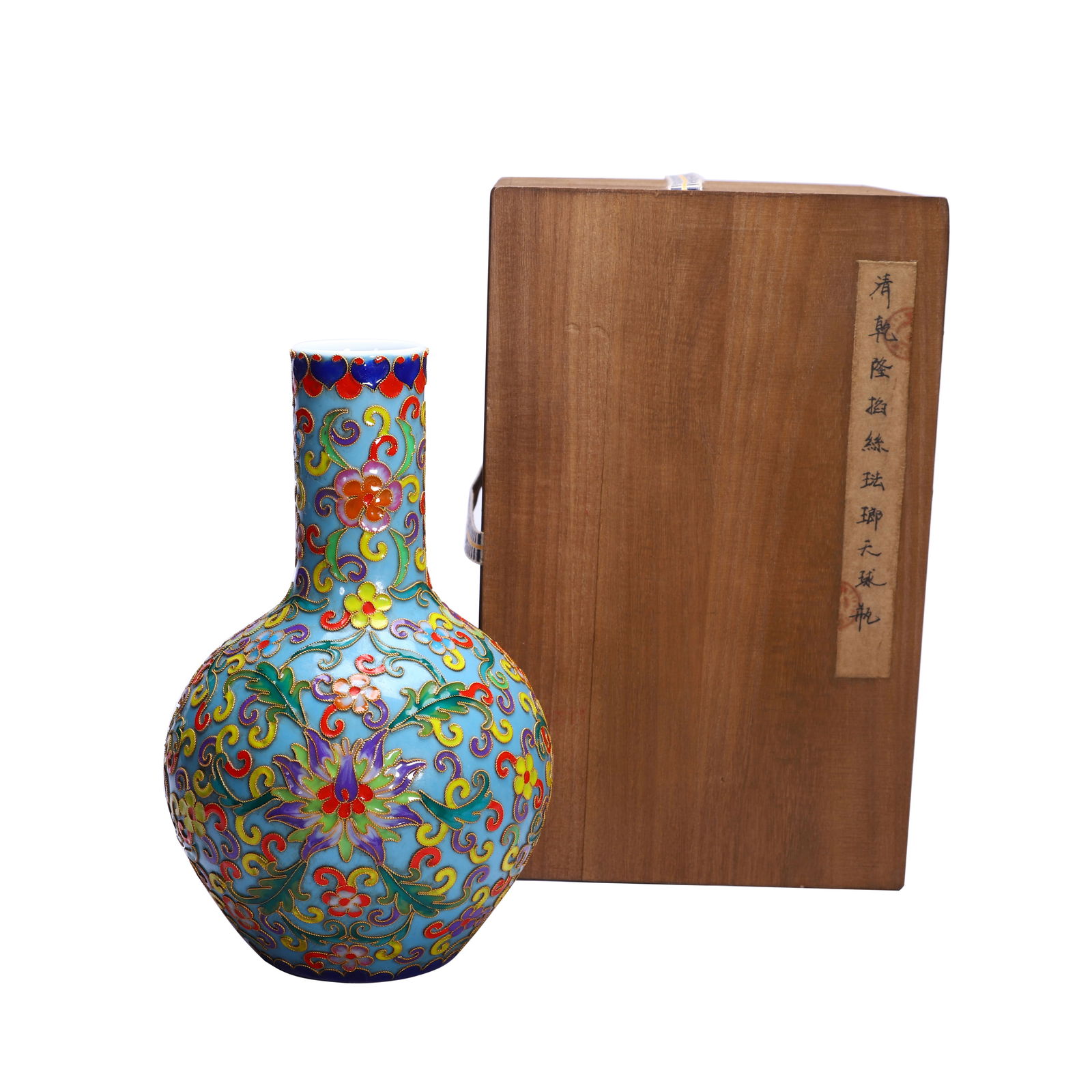 A CLOISONNE ENAMEL GLOBULAR VASE: A CLOISONNE ENAMEL GLOBULAR VASE Of globular shape, decorated with floral sprays against turquoise ground. Dimension: L. 14.5 cm. W. 14.5 cm. H. 23 cm. Weight 760 grams.