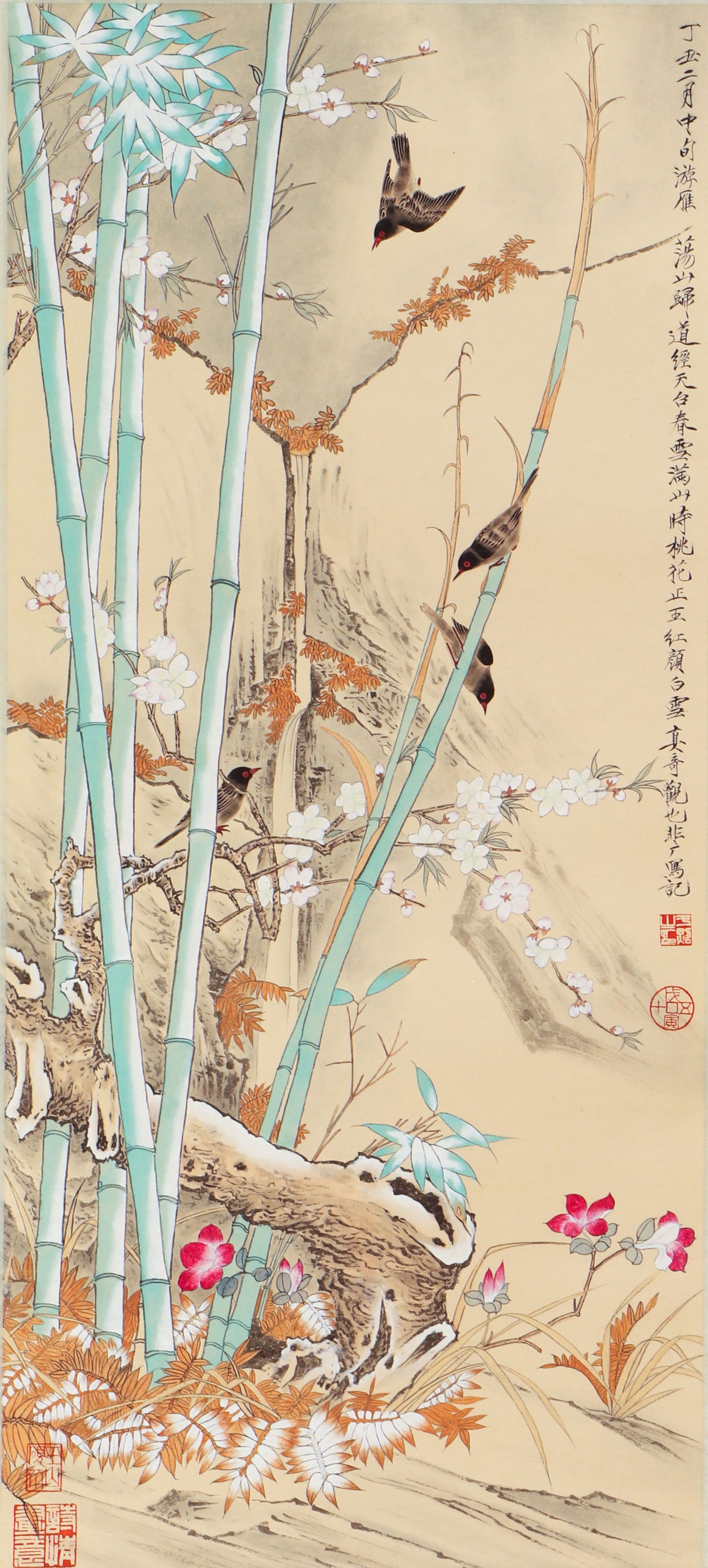 A CHINESE PAINTING OF BAMBOO AND BIRDS SIGNED YU FEIYIN (1 of 5)