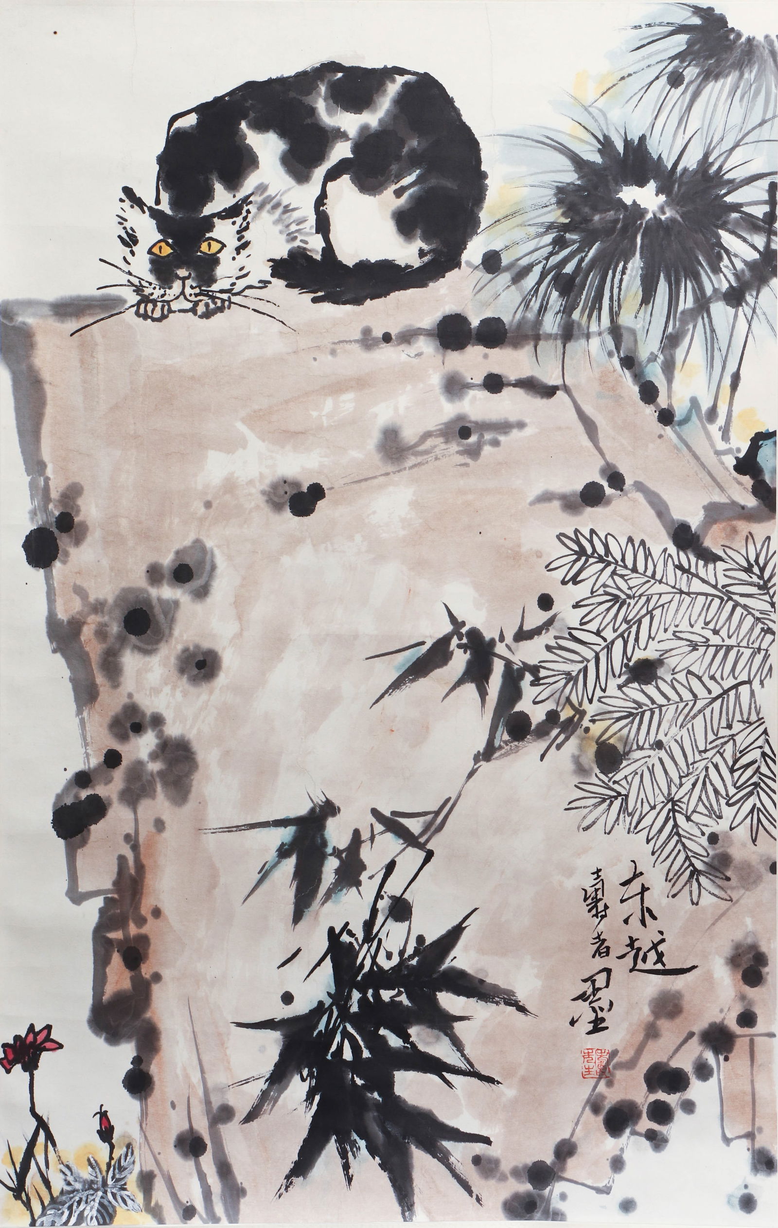 A CHINESE PAINTING OF CATS SIGNED PAN TIANSHOU (1 of 6)