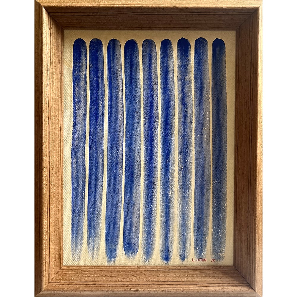 FROM LINE SIGNED LEE UFAN (1 of 6)