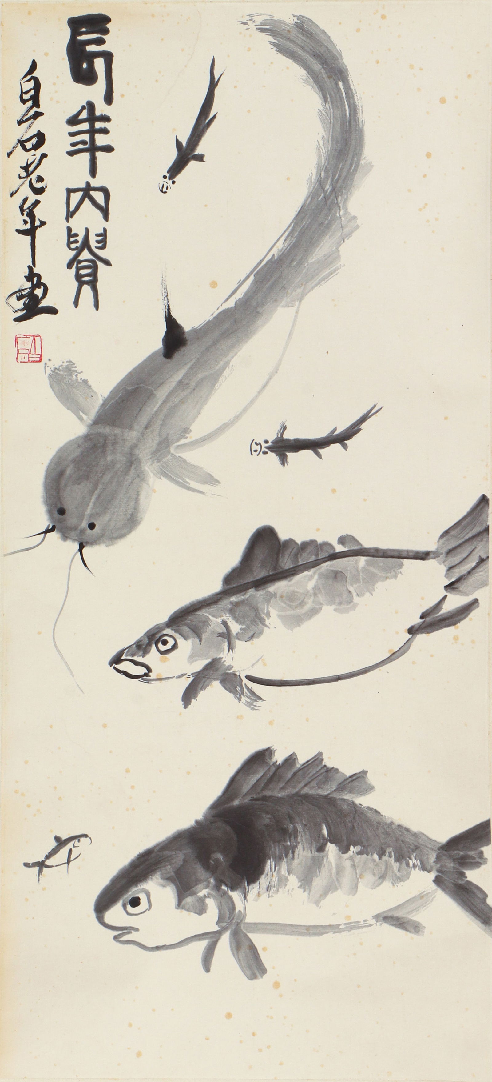A CHINESE PAINTING OF FISHES SIGNED QI BAISHI (1 of 4)