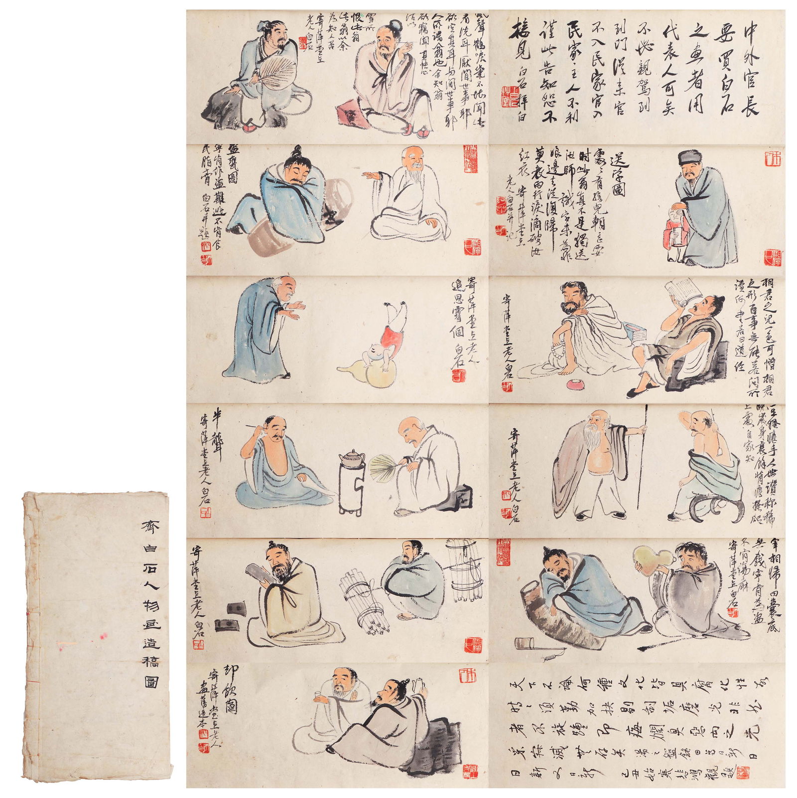 A CHINESE PAINTING ALBUM OF FIGURAL STORY SIGNED QI BAISHI: A CHINESE PAINTING ALBUM OF FIGURAL STORY SIGNED QI BAISHI Painting depicting figural story, album leaves, mounted, ink and color on paper, inscribed and signed Qi Baishi, with seals of artist.