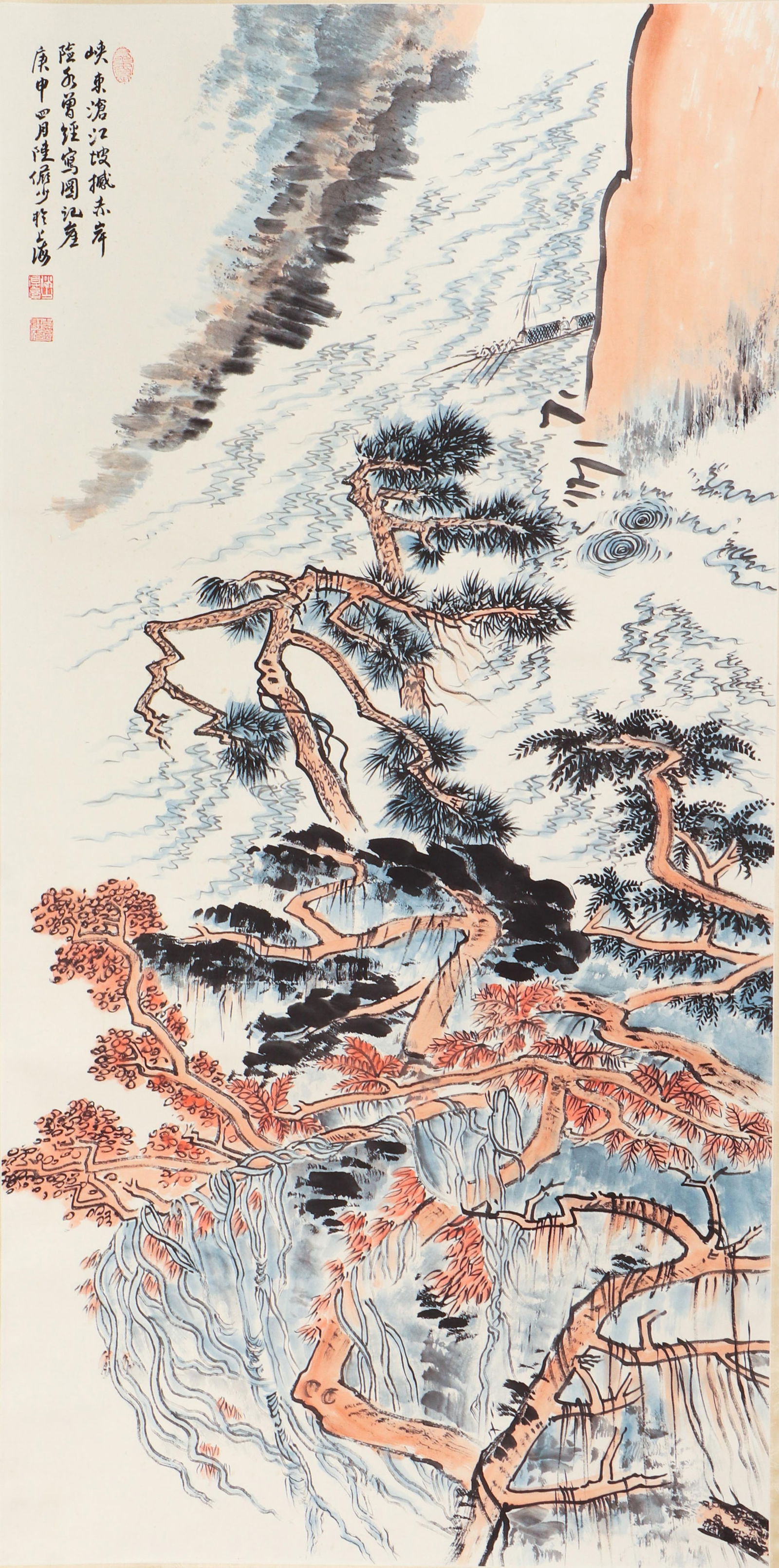 A CHINESE PAINTING OF MOUNTAIN CLIFF SIGNED LU YANSHAO (1 of 5)