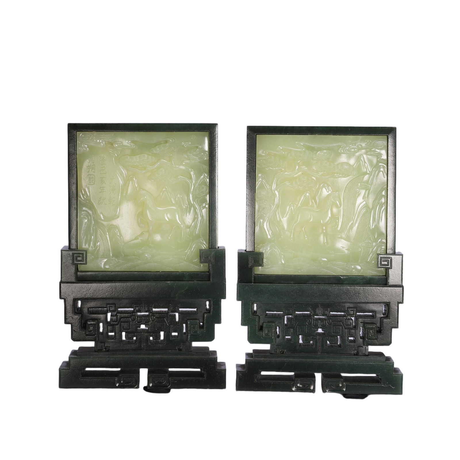 PAIR VERY FINE CARVED YELLOW JADE INLAID SPINACH GREEN JADE TABLE SCREEN (1 of 8)
