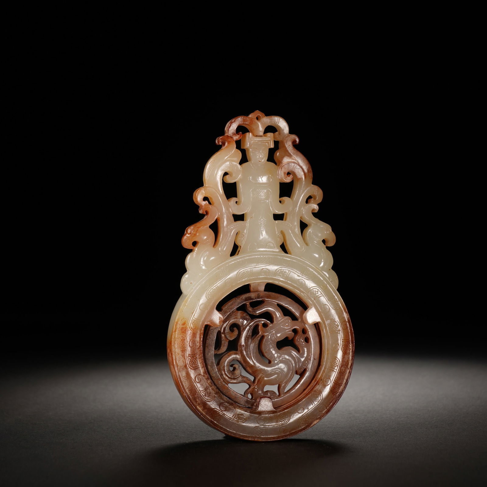 A CARVED JADE DISC BI (1 of 9)