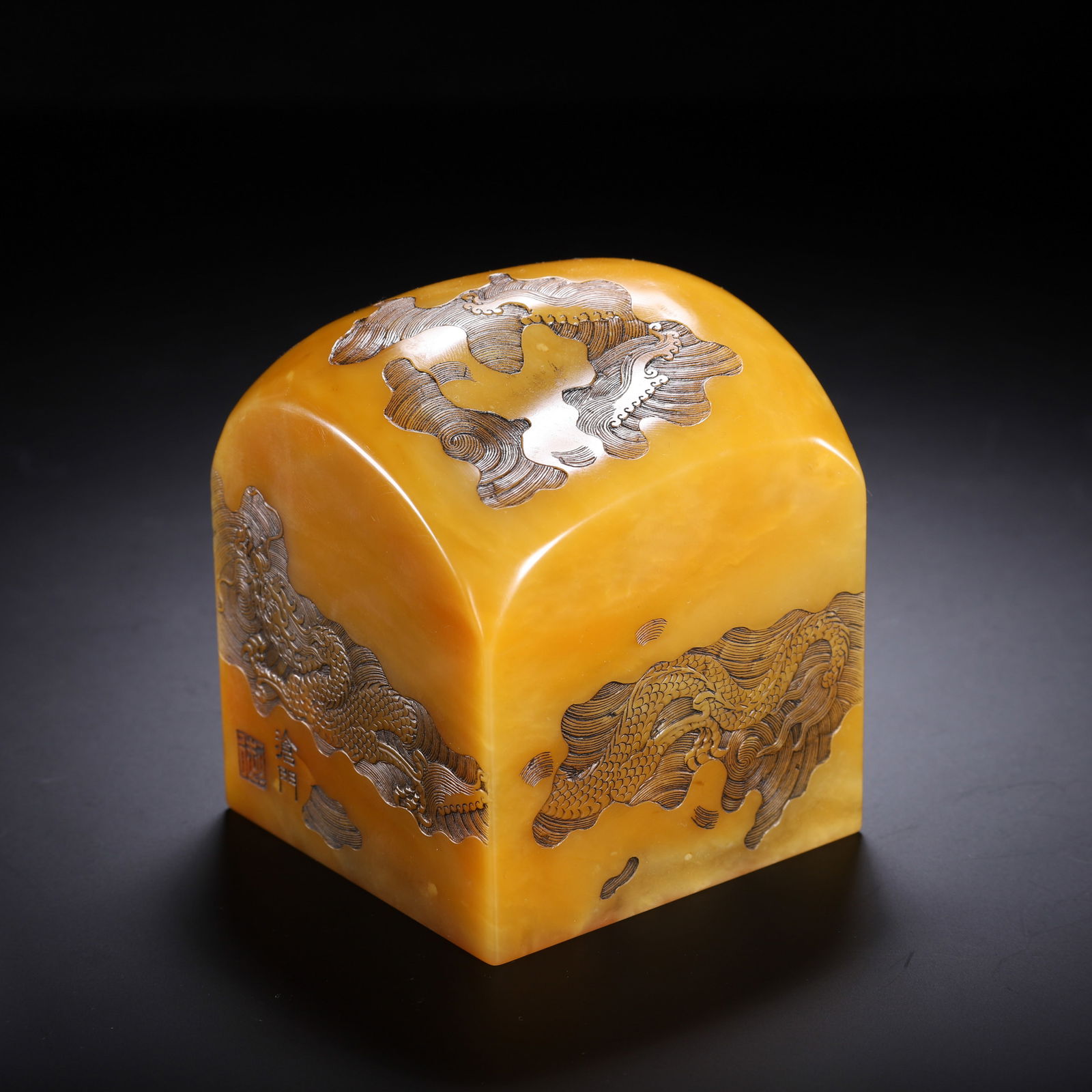 A CARVED TIANHUANG DRAGON SEAL (1 of 9)