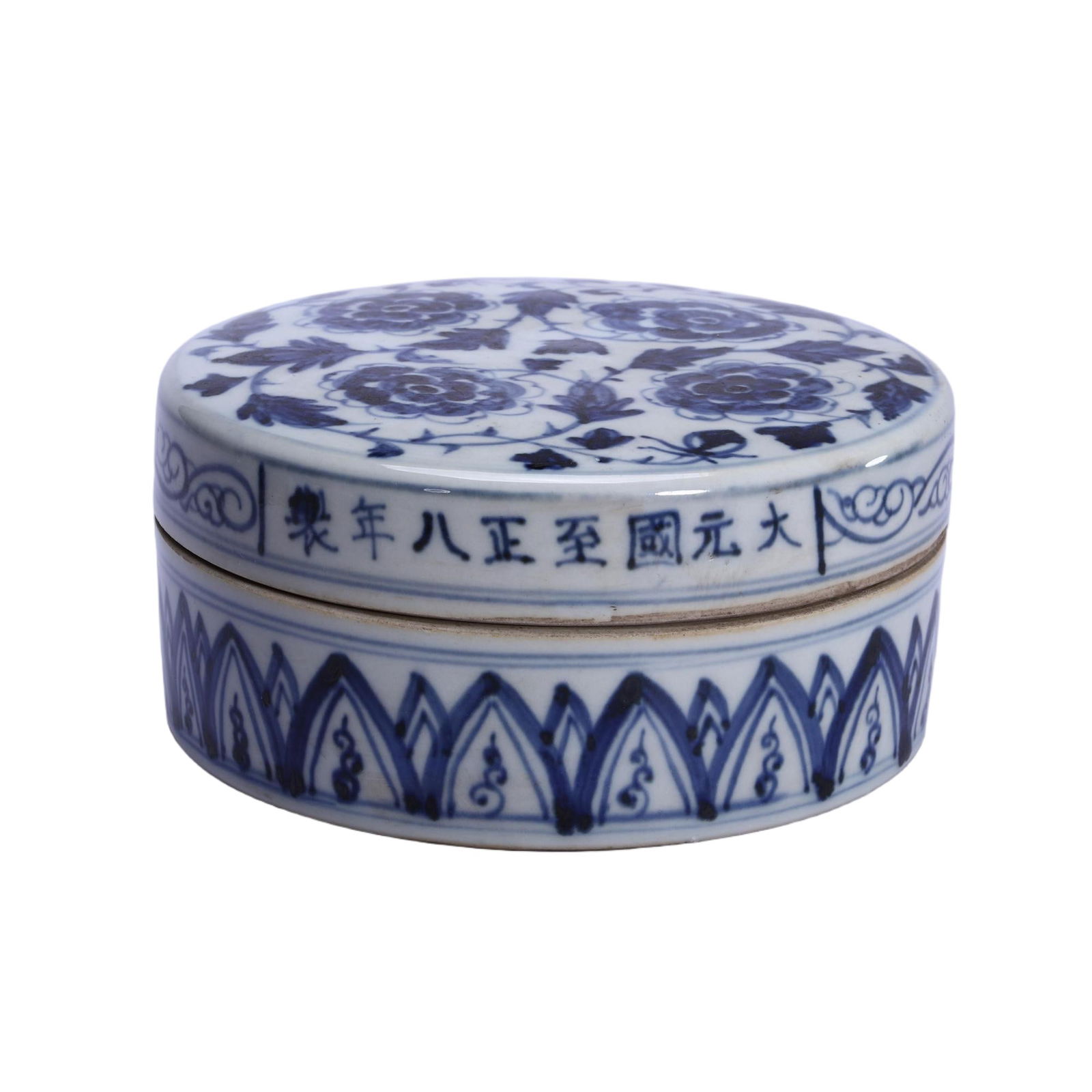 A BLUE AND WHITE PEONY SCROLLS BOX WITH COVER (1 of 9)