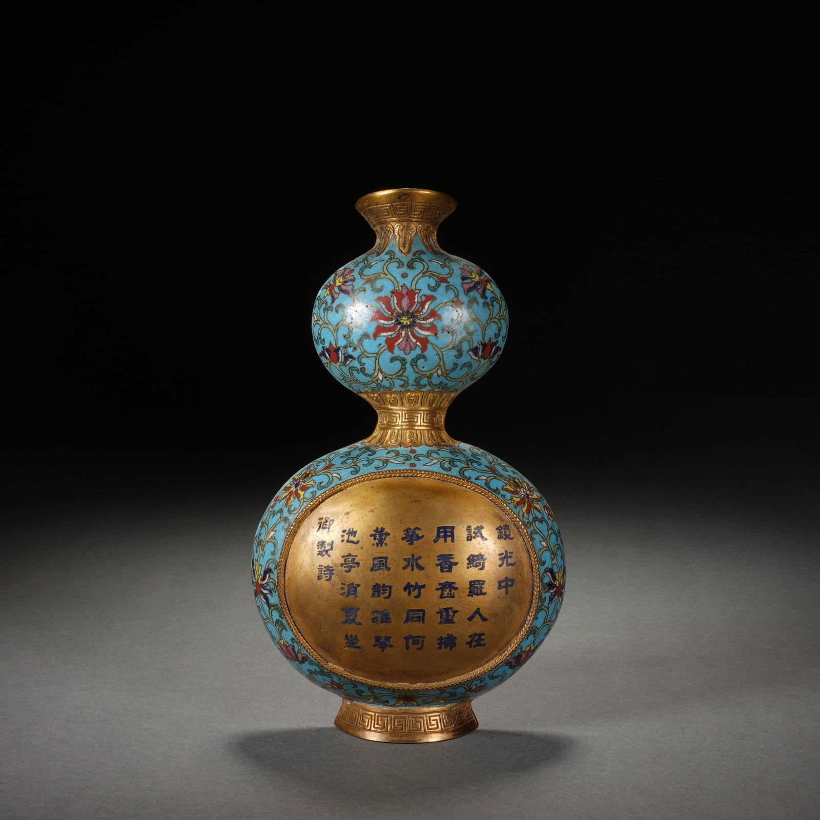 AN INSCRIBED CLOISONNE ENAMEL WALL VASE (1 of 8)