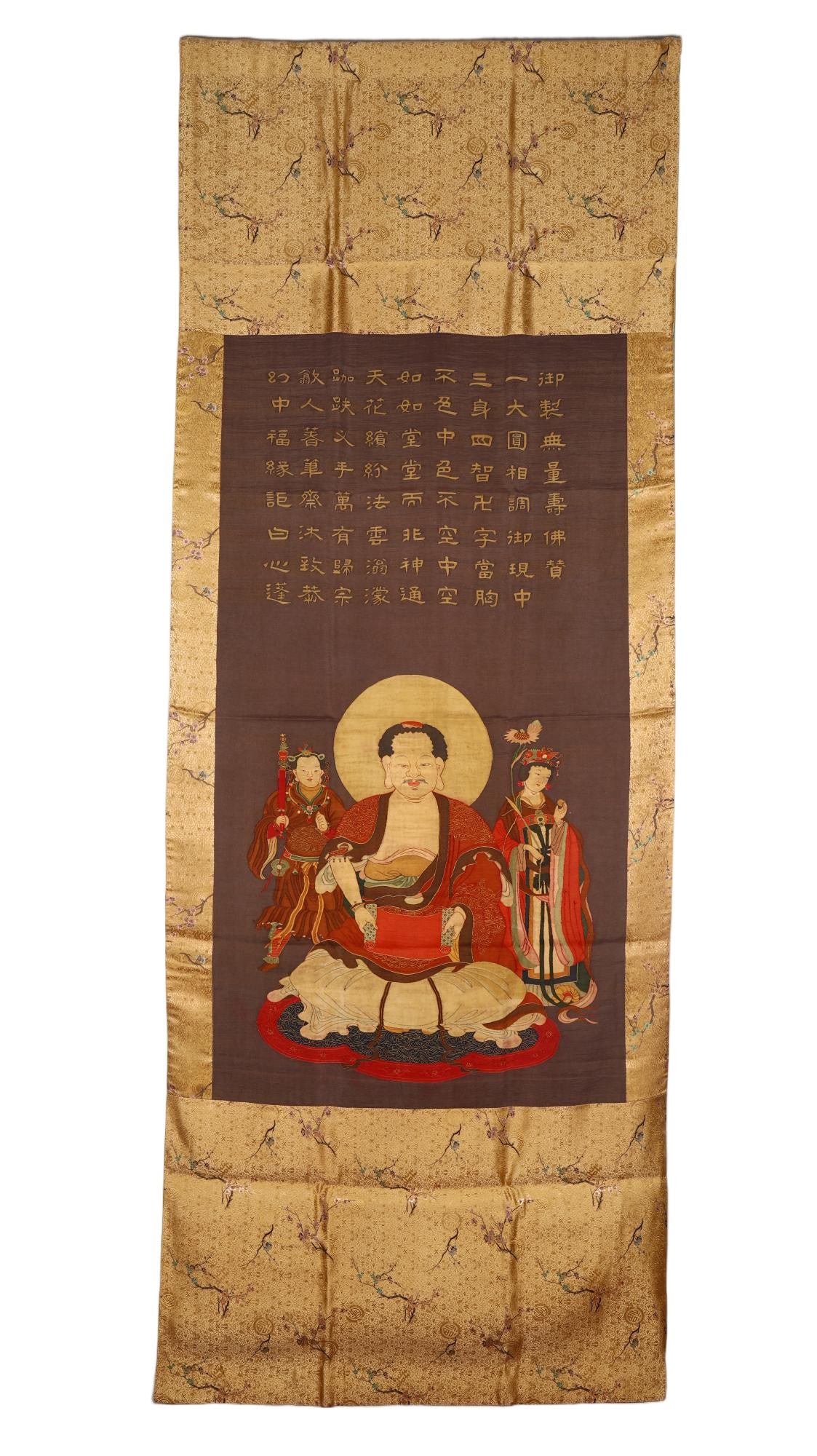 A CHINESE KESI EMBROIDERED THANGKA OF BUDDHA (1 of 9)