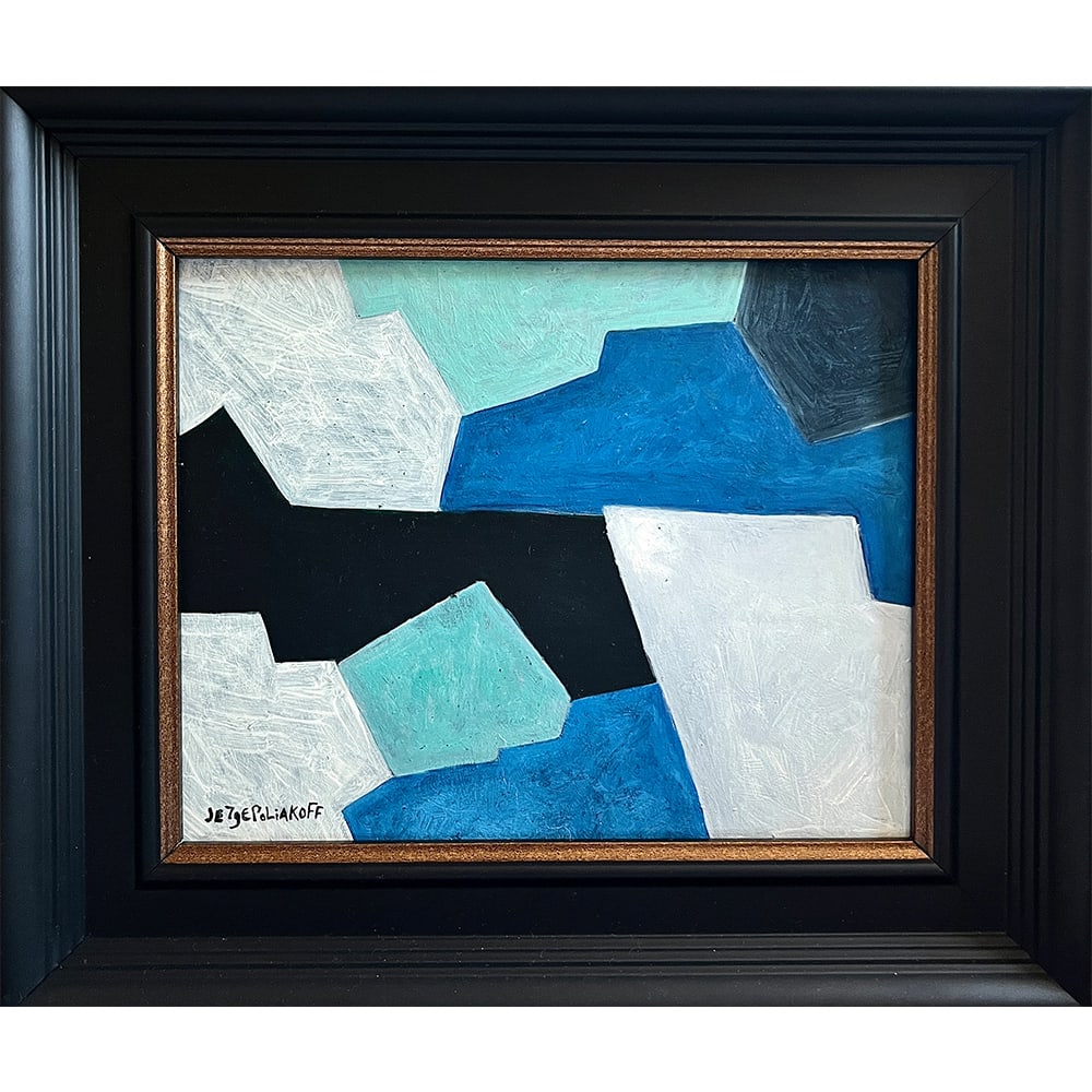 COMPOSITION IN BLACK, BLUE, AND MAUVE SIGNED SERGE POLIAKOFF (1 of 5)