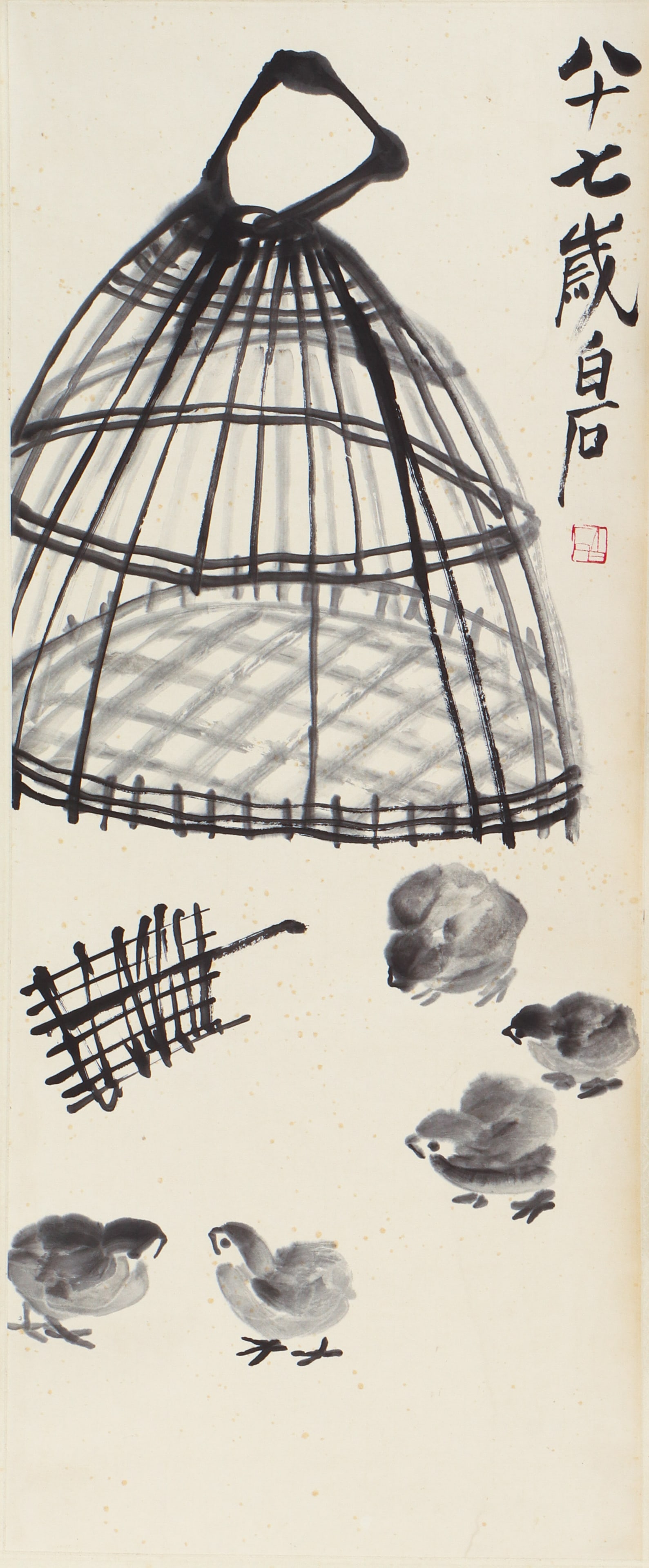 A CHINESE PAINTING OF CHICKENS SIGNED QI BAISHI: A CHINESE PAINTING OF CHICKENS SIGNED QI BAISHI Painting depicting chickens, hanging scroll, mounted, ink on paper, inscribed and signed Qi Baishi, with seal of artist. Dimension: Image only size 79 c