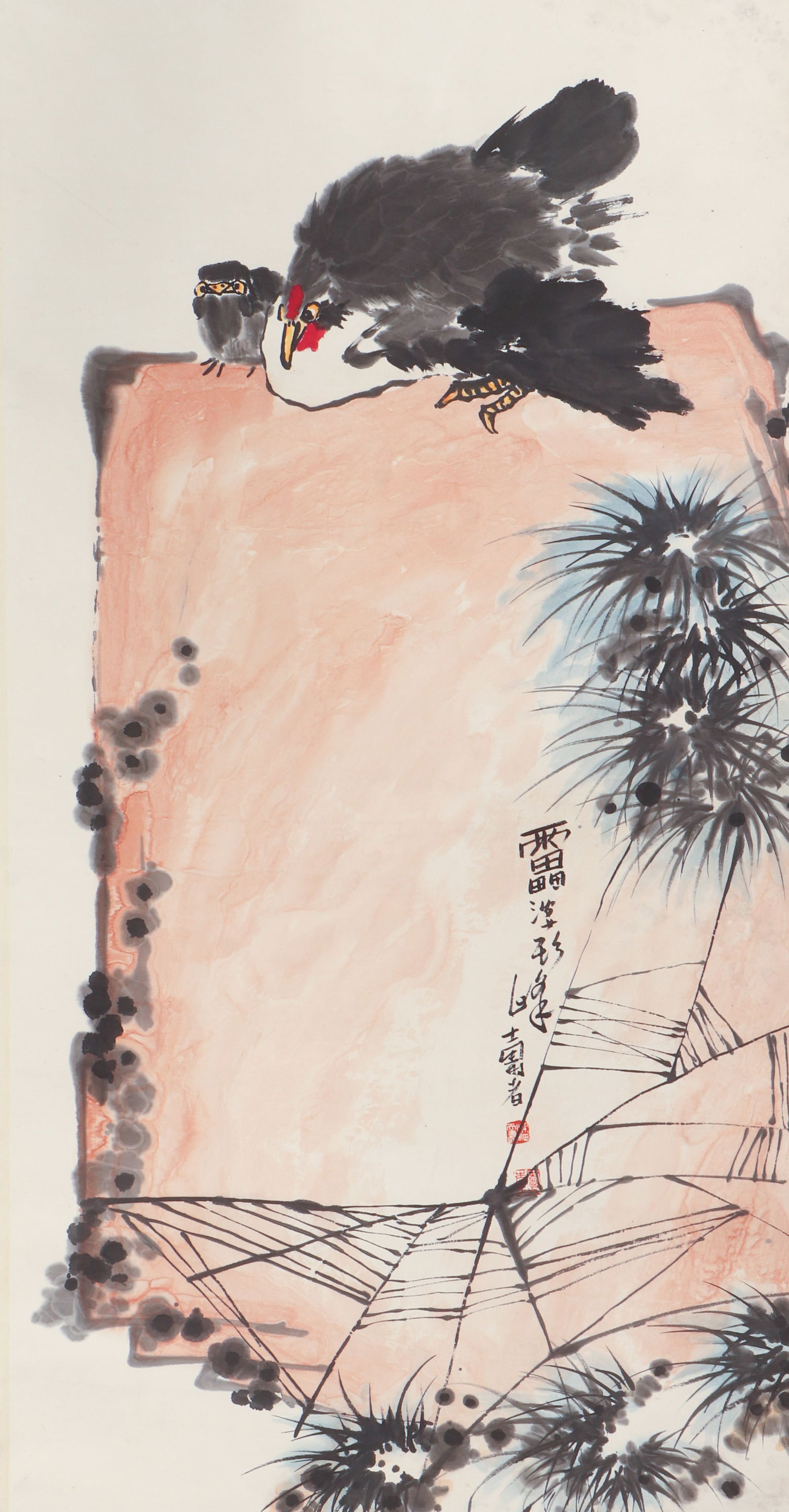 A CHINESE PAINTING OF ROOSTER SIGNED PAN TIANSHOU (1 of 5)