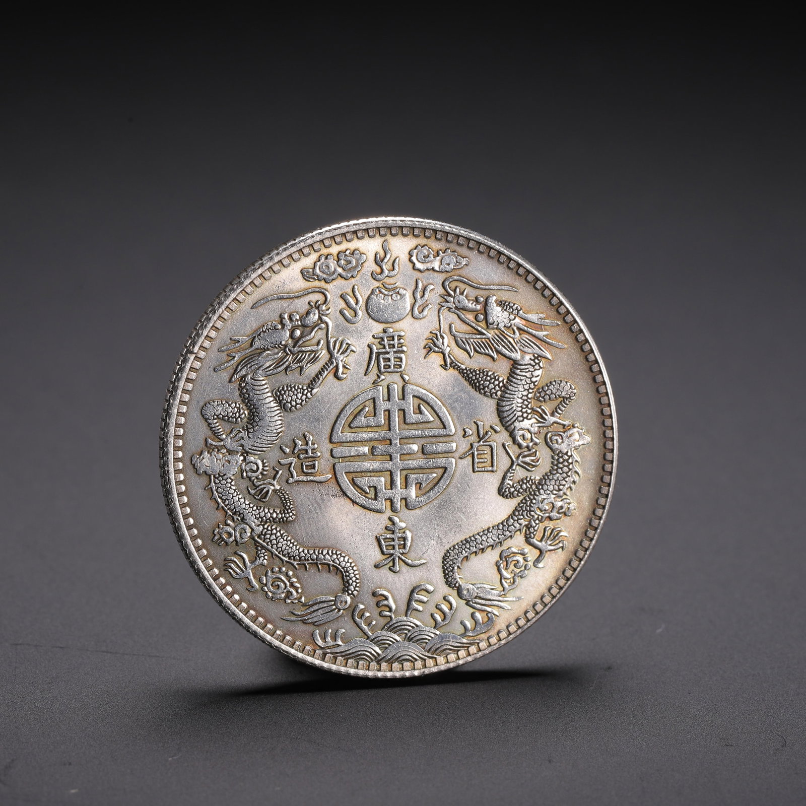 A COLLECTION OF SIX SILVER COINS - 3