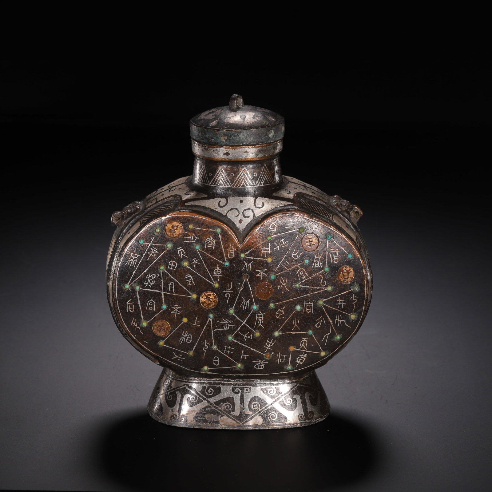 CHINESE SILVER-INLAID BRONZE STAR CHART FLASK (1 of 9)