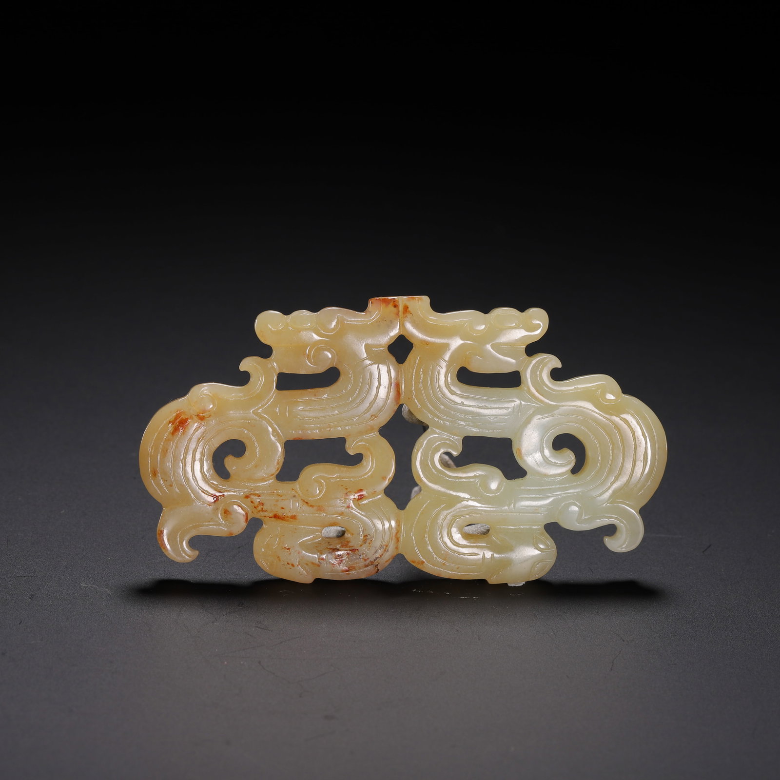 CHINESE HOTAN JADE DRAGON PENDANT (1 of 9)