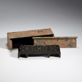 CHINESE ZITAN WOOD BRUSH REST