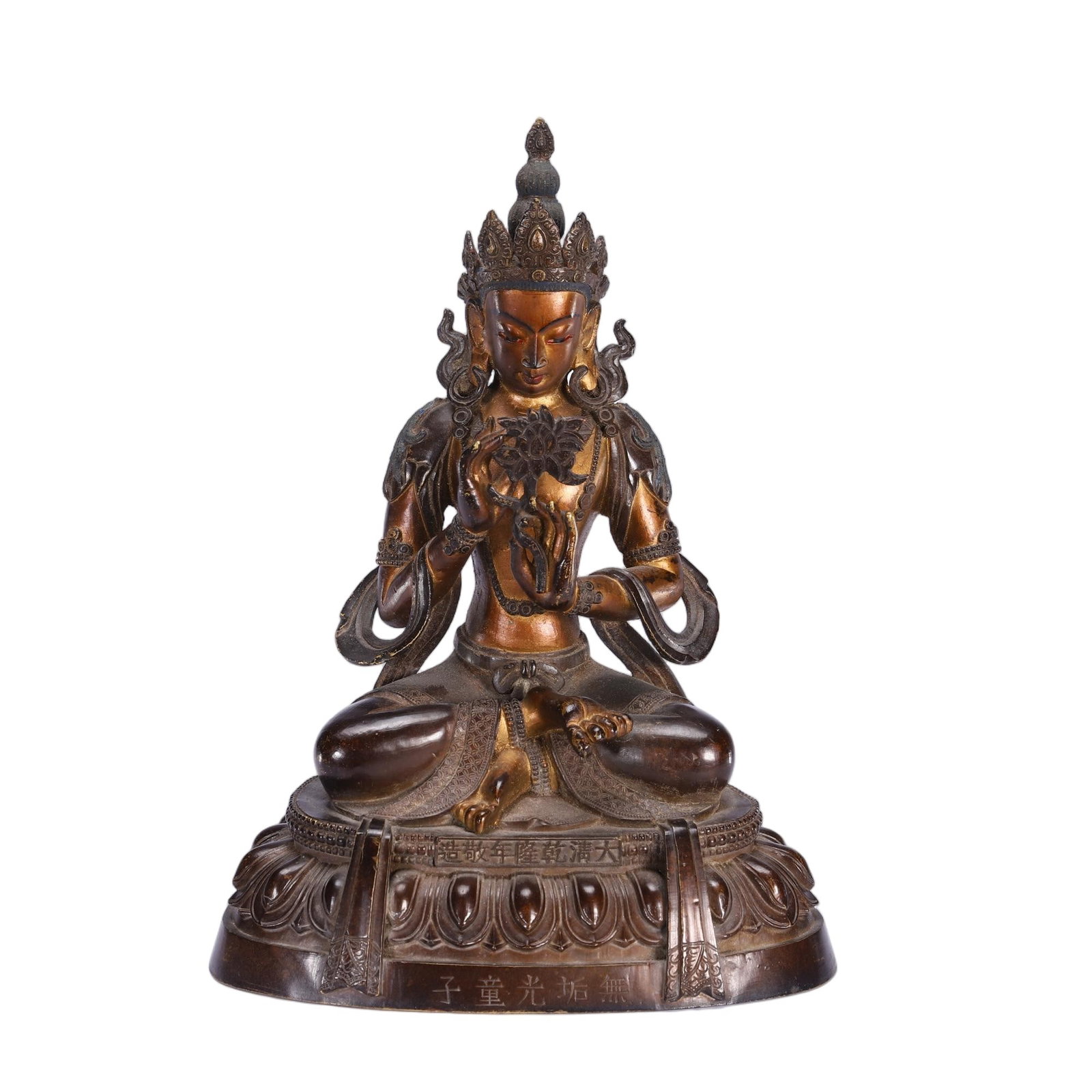 A CHINESE GILT-BRONZE BODHISATTVA STATUE (1 of 9)