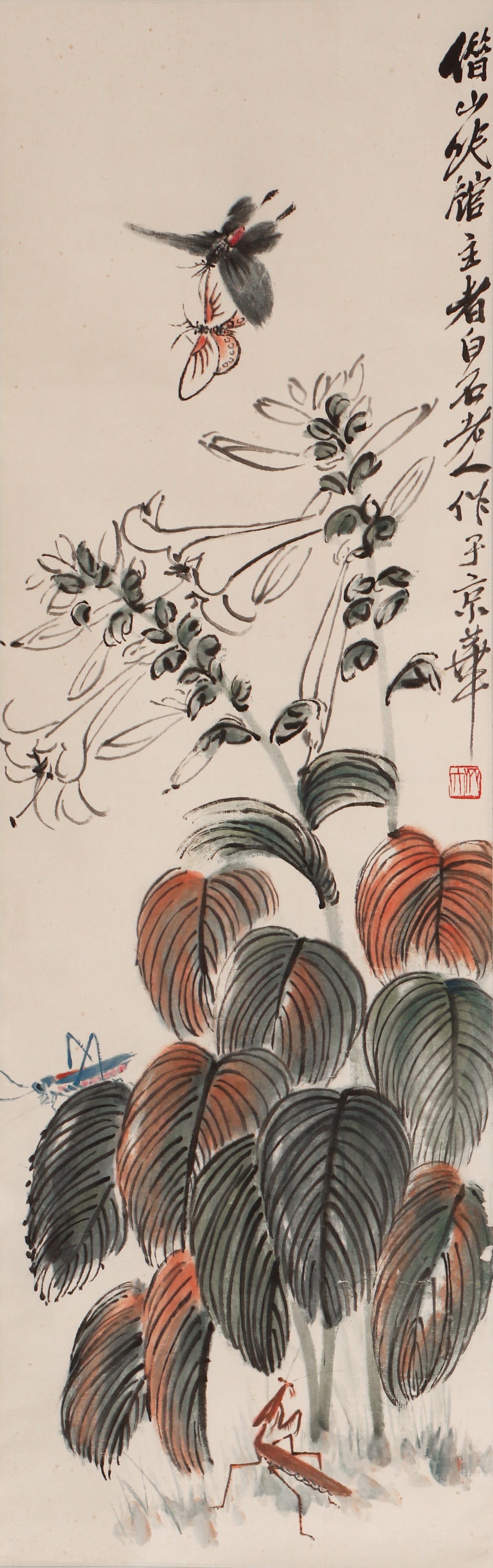 CHINESE BUTTERFLIES & FLOWERS BY QI BAISHI (1 of 5)