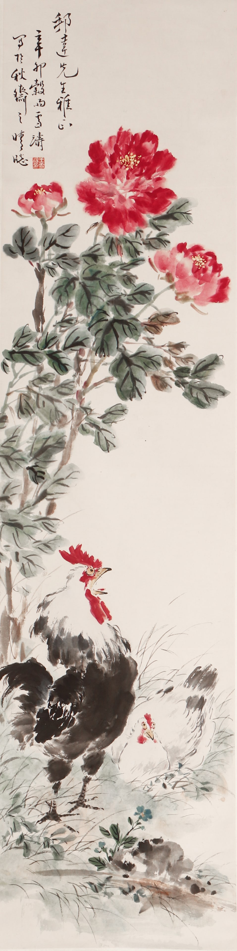 CHINESE ROOSTER & PEONIES BY WANG XUETAO (1 of 5)