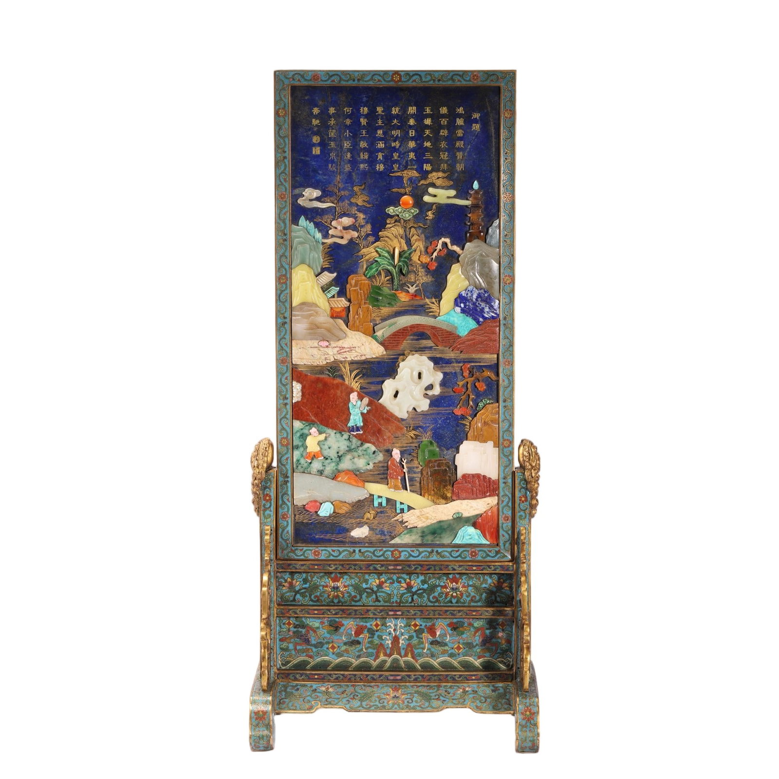A CHINESE CLOISONNÉ LAPIS INLAID SCREEN (1 of 8)