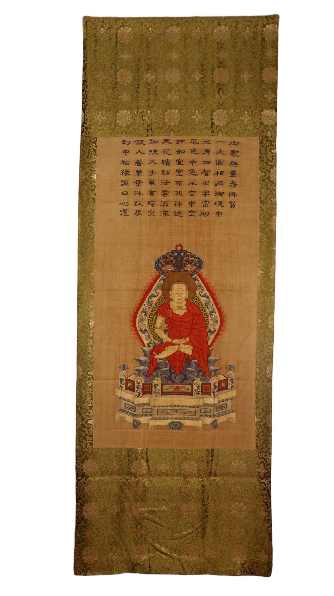 CHINESE KESI THANGKA OF ARHAT (1 of 9)