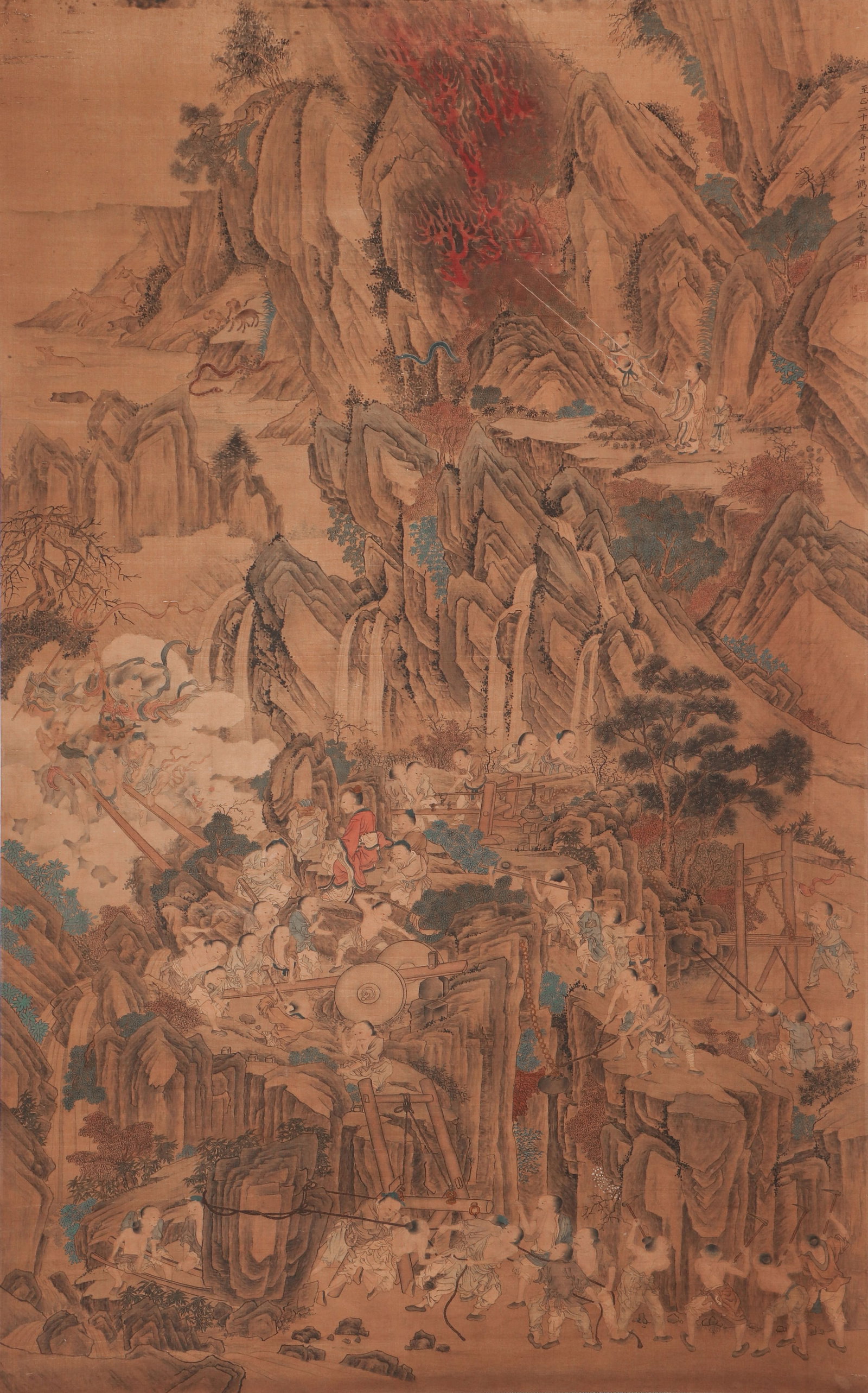 CHINESE LANDSCAPE FIGURES BY WANG MENG (1 of 13)