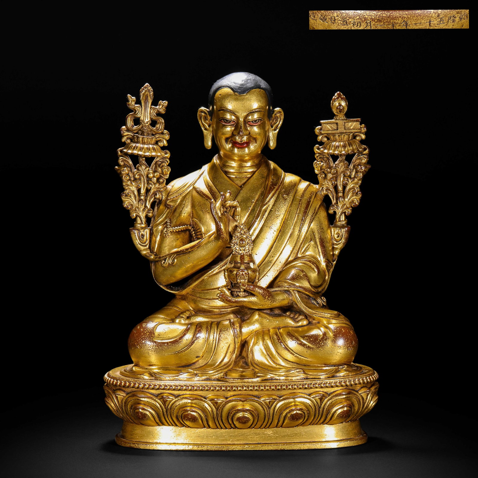 Chinese Gilt Bronze Lama Statue: Chinese Gilt Bronze Lama Statue This is a fine Chinese gilt bronze lama statue, measuring 15 cm in length, 11 cm in width, and 20 cm in height, weighing 1550 grams. The seated figure is depicted in a 