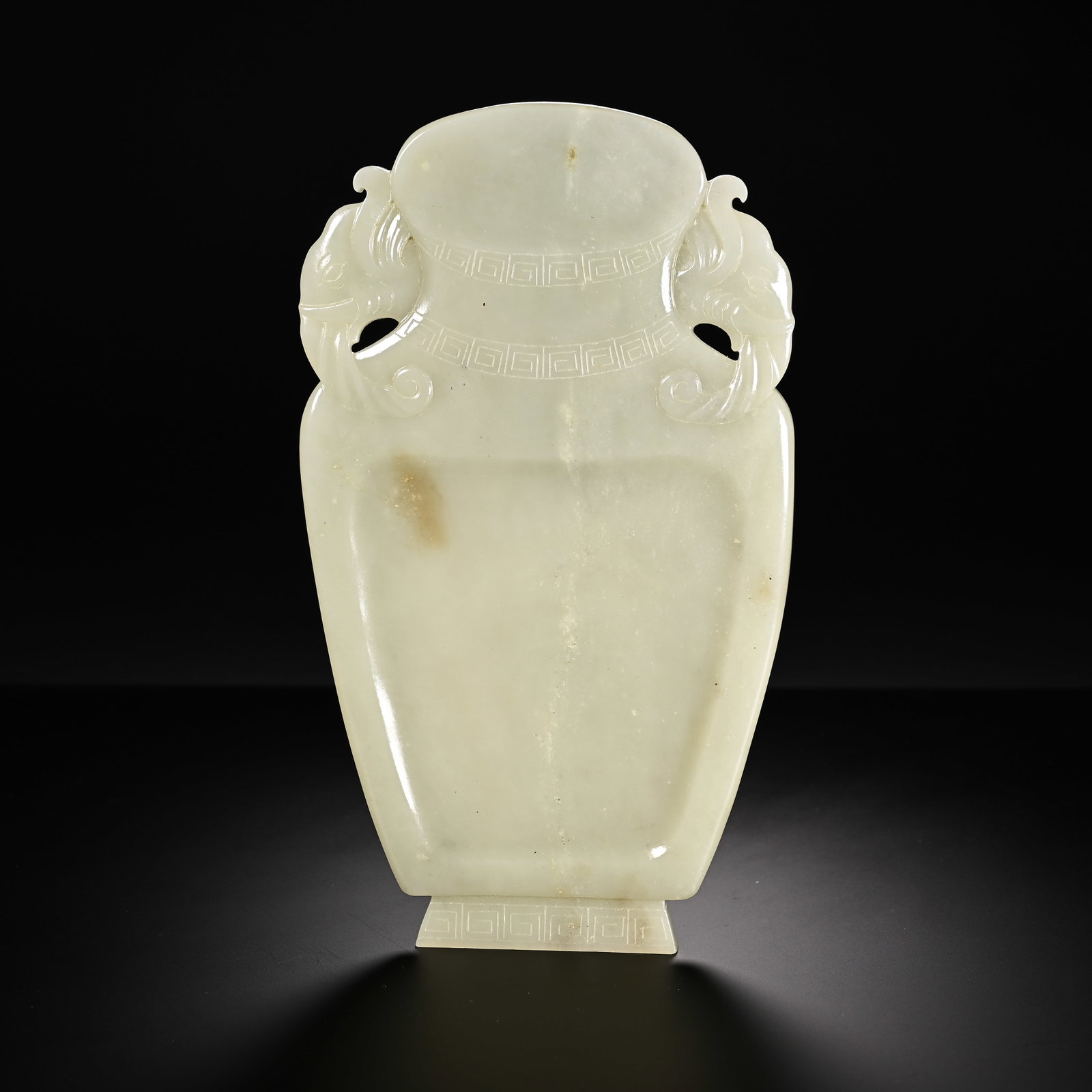 Chinese Hetian Jade Vase-Shaped Inkstone (1 of 9)