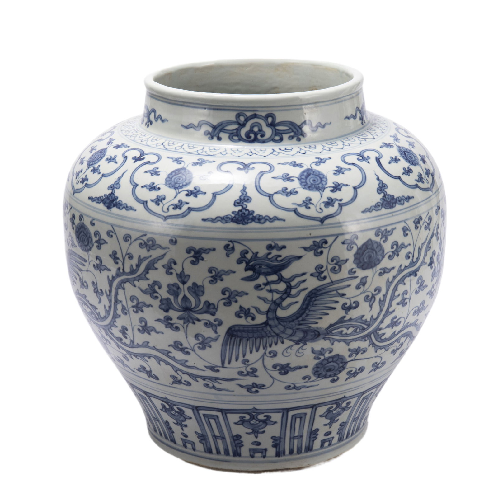 A BLUE AND WHITE PORCELAIN JAR (1 of 11)