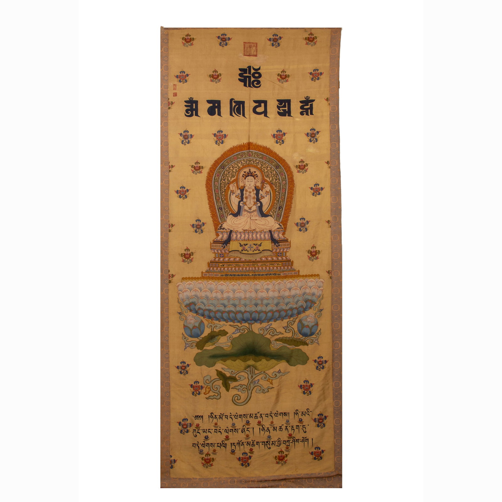 Chinese Kesi Guanyin Tapestry (1 of 15)