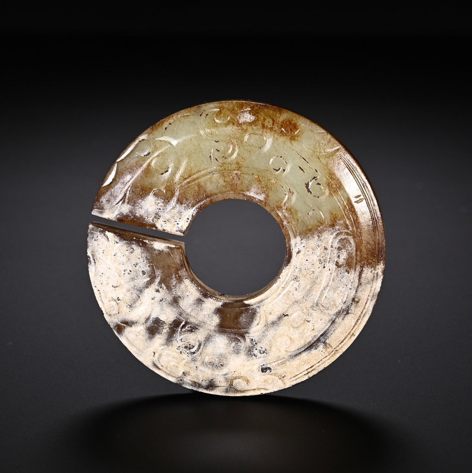 Chinese Hetian Jade Jue Pendant (1 of 6)