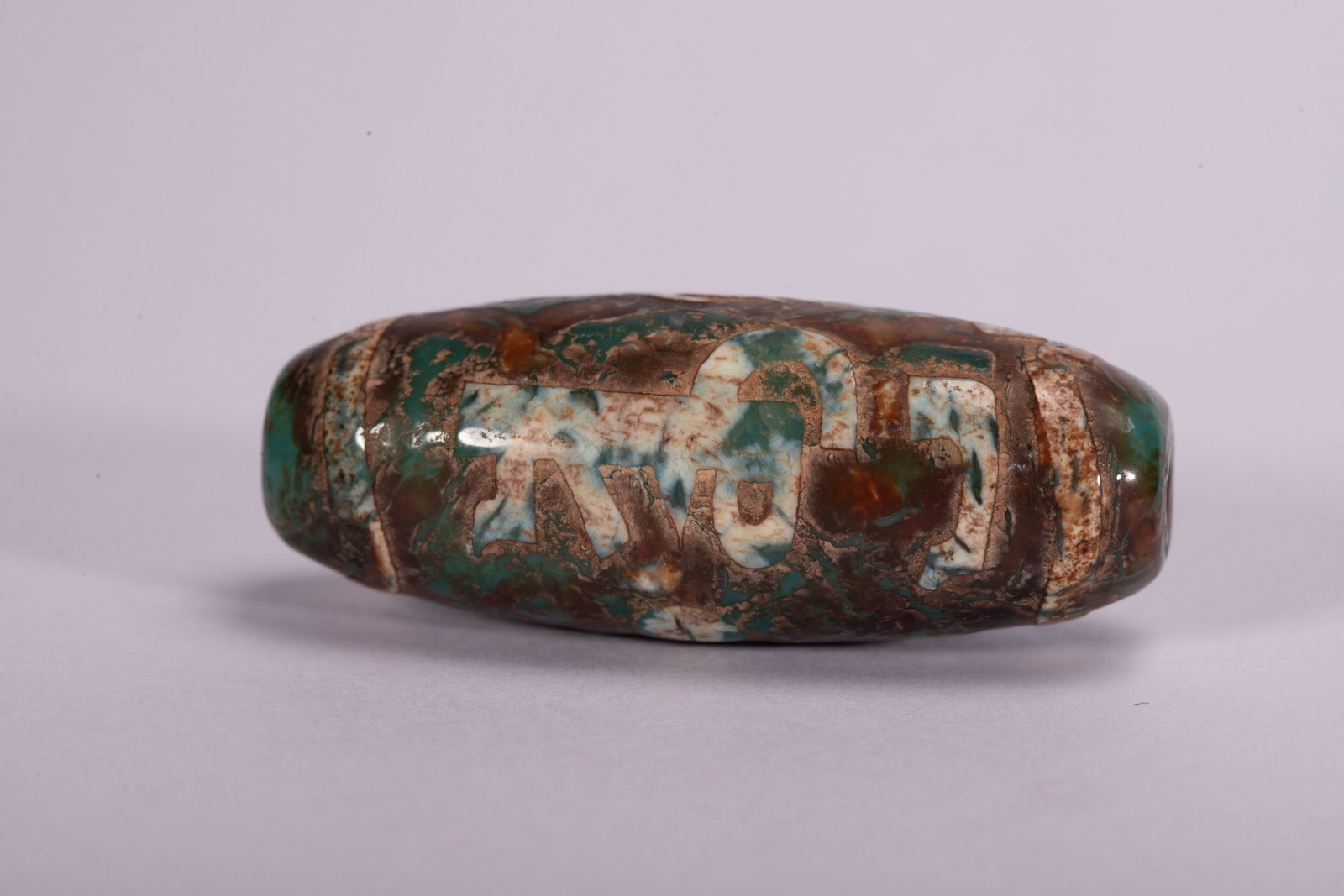 Chinese Green Patterned Dzi Bead - 4