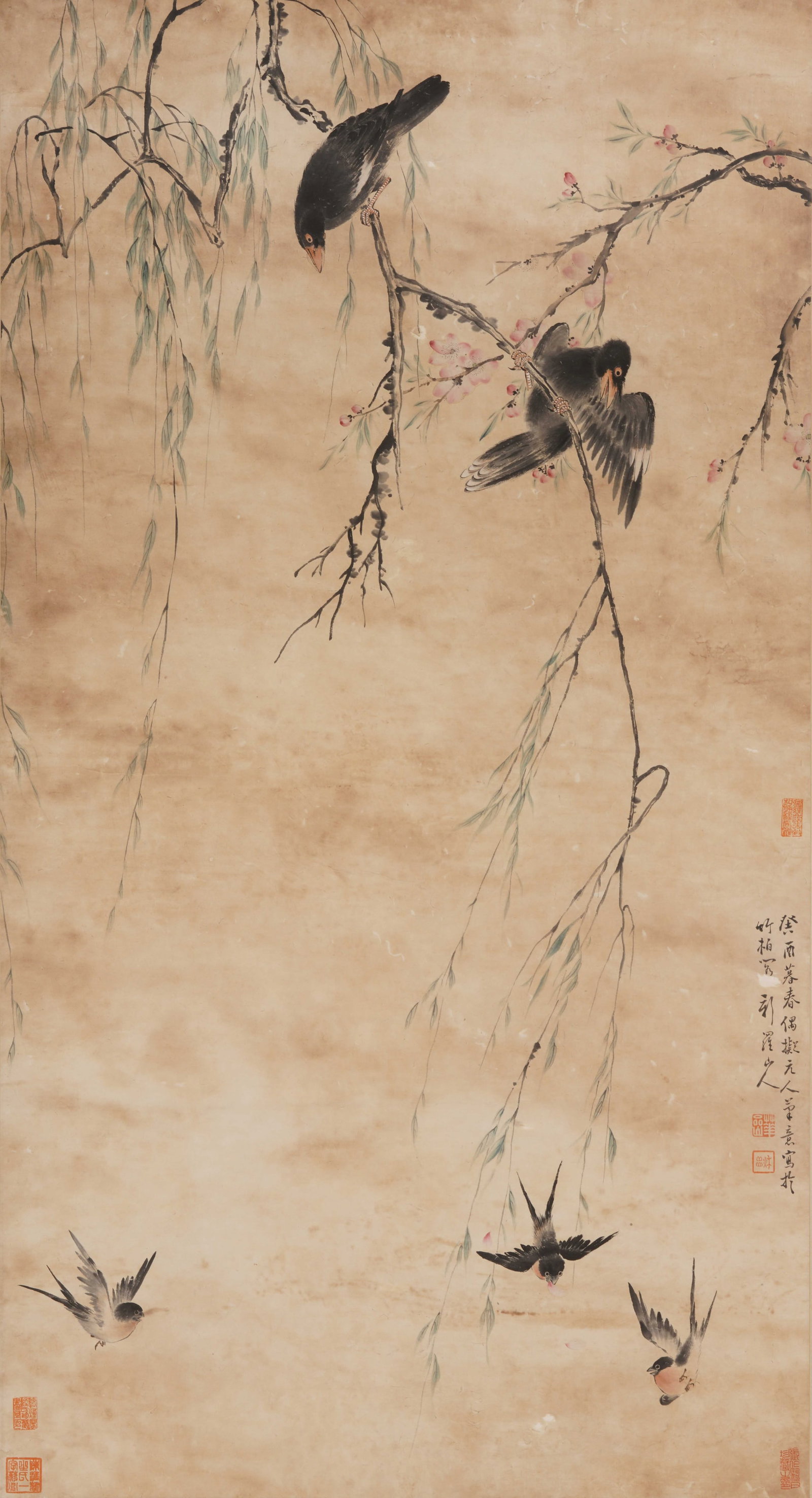 A CHINESE WILLOW AND BIRD PAINTING, SIGNED HUA YAN (XINLUO SHANREN): A CHINESE WILLOW AND BIRD PAINTING, SIGNED HUA YAN (XINLUO SHANREN) Ink and colour on paper, hanging scroll. This lively work exemplifies Hua Yan's distinctive bird-and-flower style, depicting