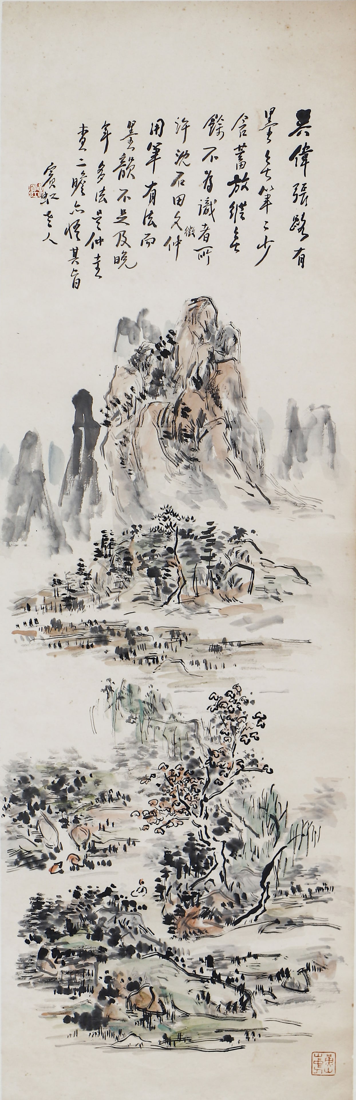 A CHINESE PAINTING OF LANDSCAPE, SIGNED HUANG BINHONG: A CHINESE PAINTING OF LANDSCAPE, SIGNED HUANG BINHONG Ink and colour on paper, hanging scroll. This quintessential Huang Binhong landscape embodies his signature "thick ink? style, with layered