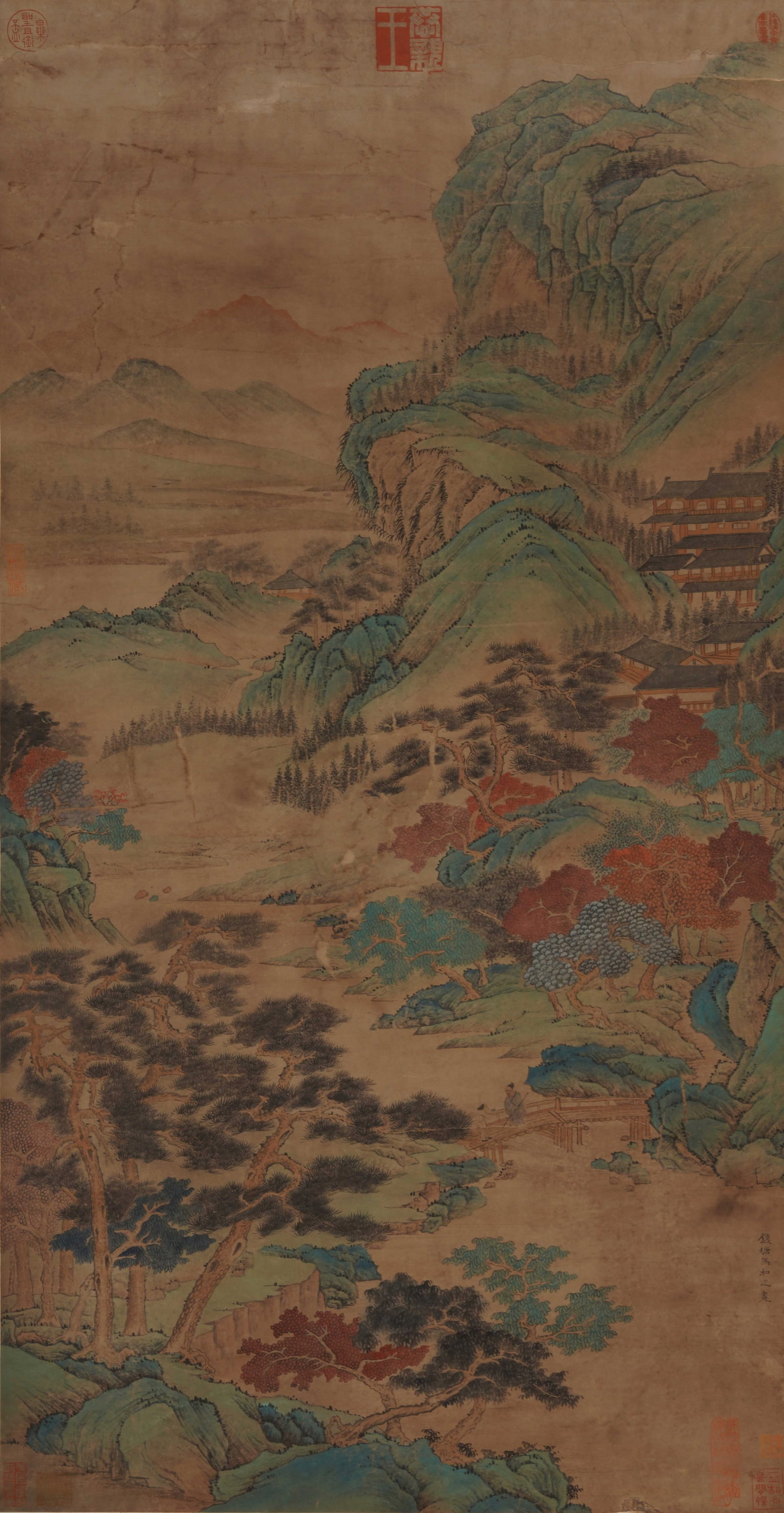 A CHINESE GREEN AND BLUE LANDSCAPE, SIGNED MA HEZHI: A CHINESE GREEN AND BLUE LANDSCAPE, SIGNED MA HEZHI Ink and colour on paper, hanging scroll. This exquisite work exemplifies the classical "blue-and-green? landscape style, depicting layered