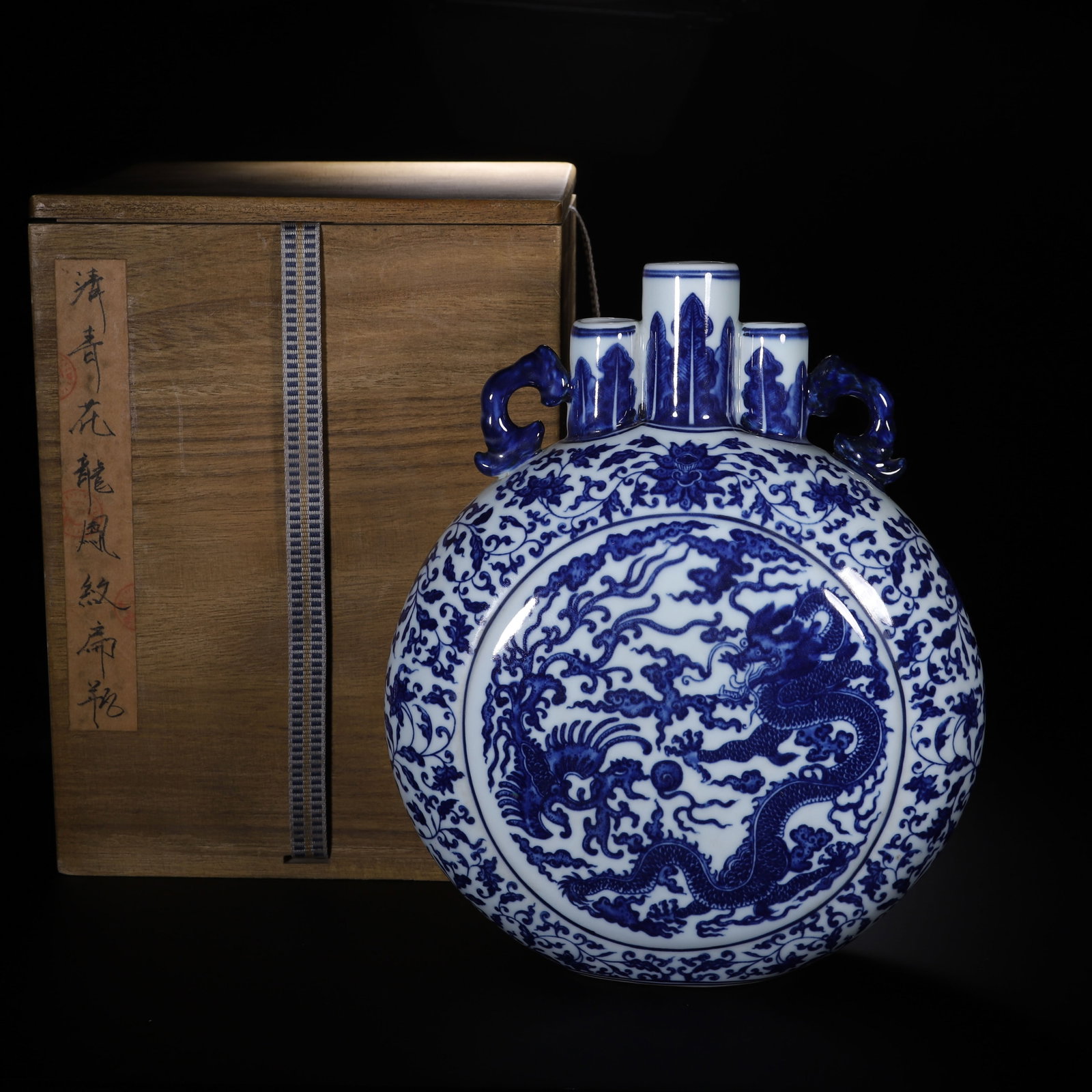 Chinese Blue and White Dragon Phoenix Moon Flask (1 of 9)