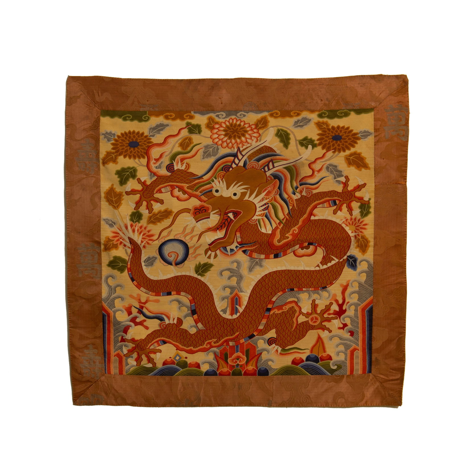 Chinese Kesi Dragon Textile Panel (1 of 9)