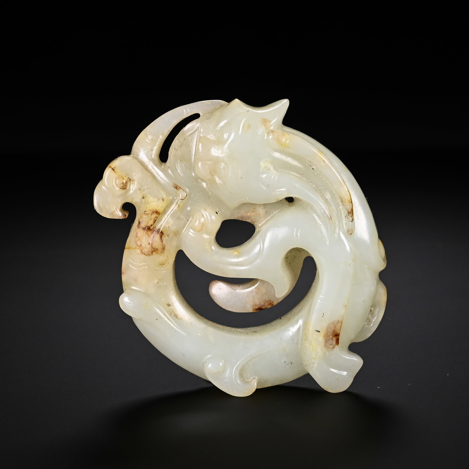 Chinese Hetian Jade Dragon Bi Pendant (1 of 7)
