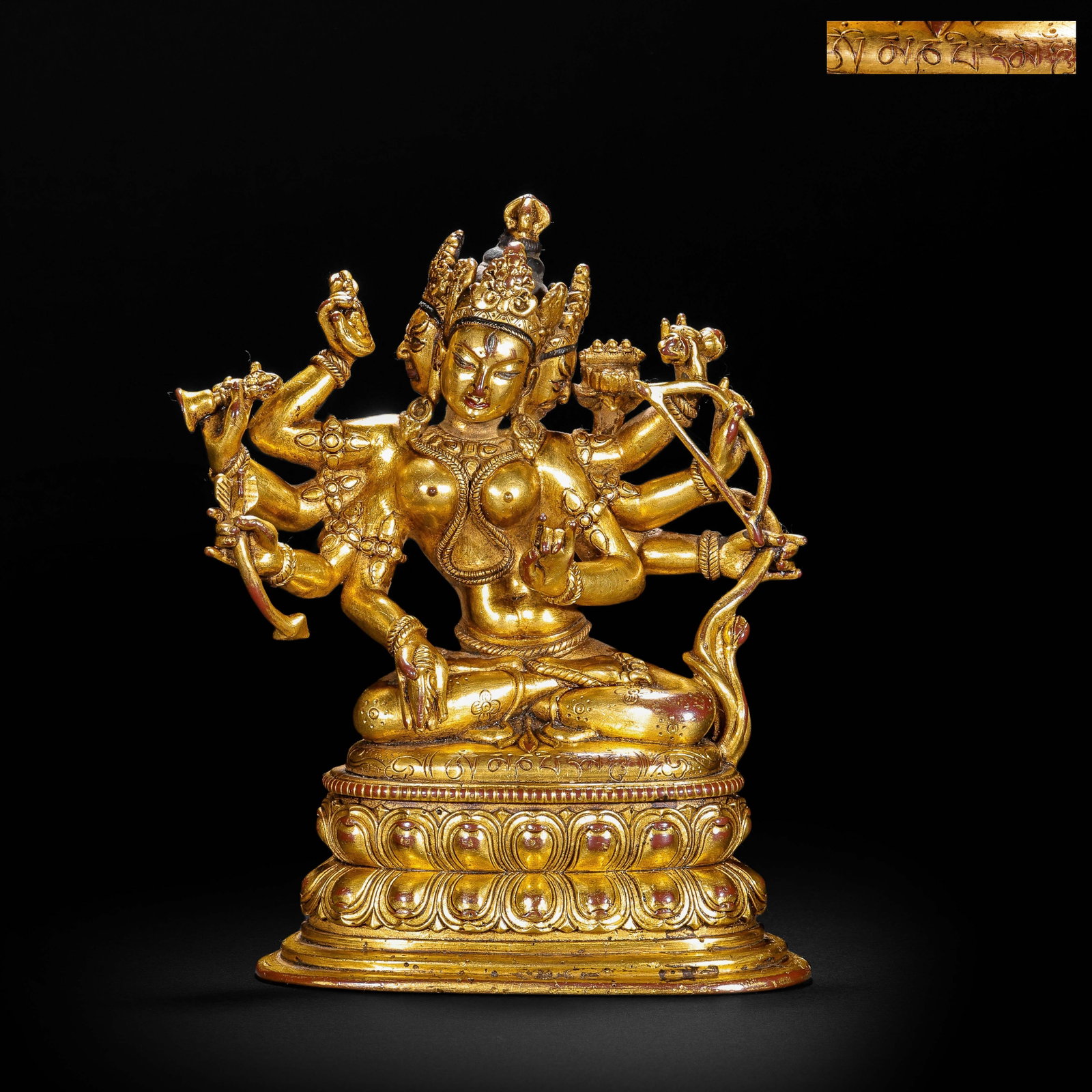 Chinese Gilt Bronze Multi-Armed Buddhist Deity (1 of 14)