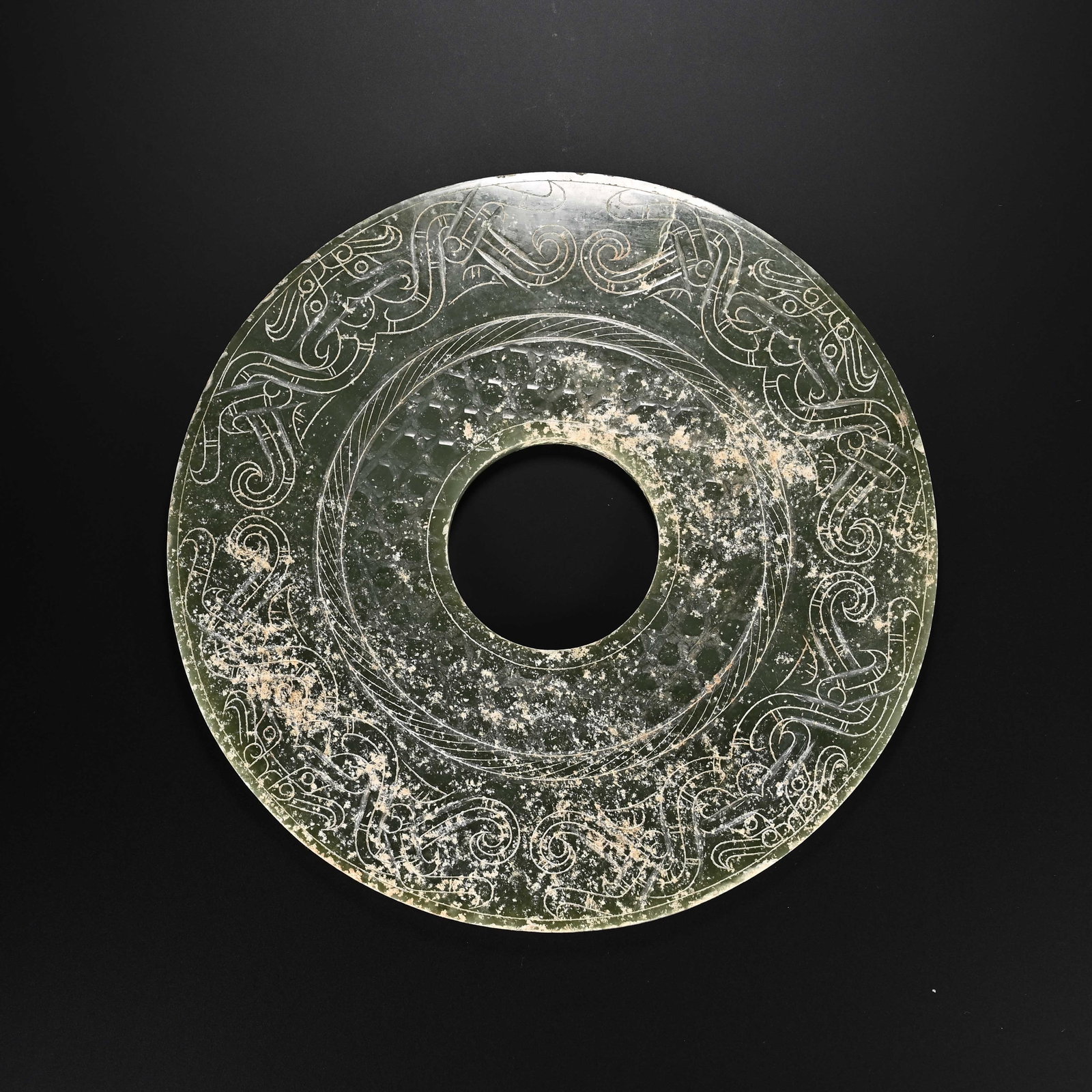 Chinese Hetian Jade Bi Disc (1 of 6)
