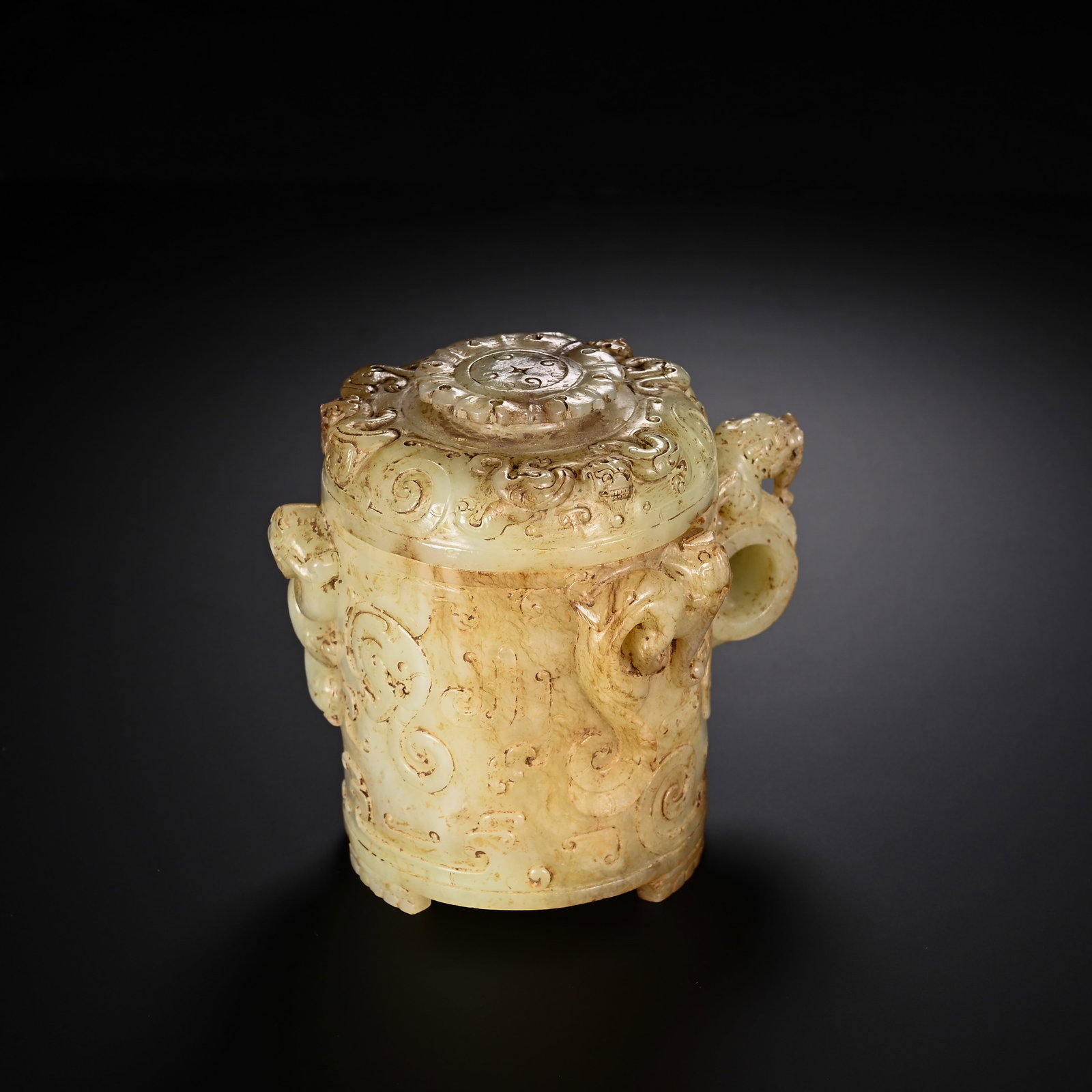 Chinese Hetian Jade Covered Cup with Relief Decoration (1 of 9)