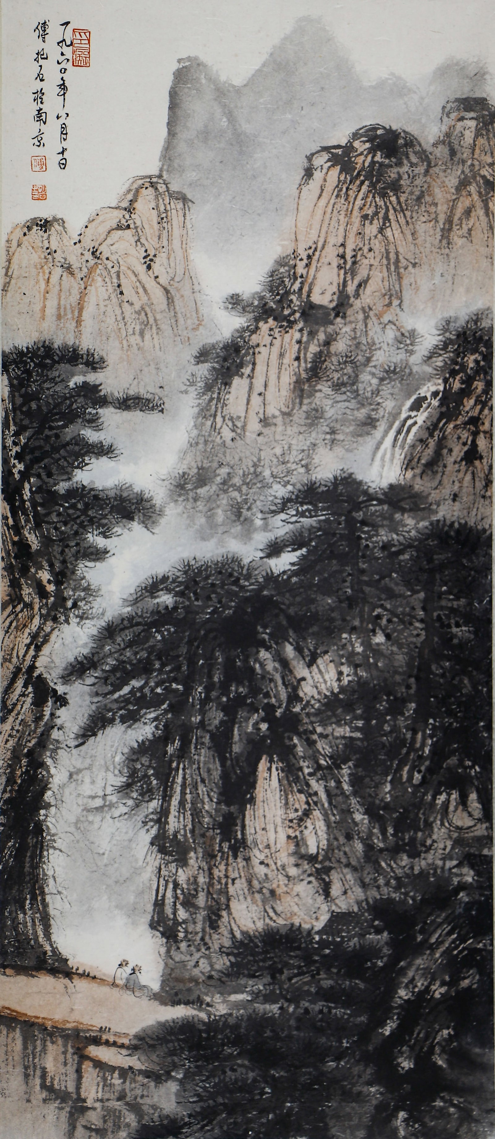 A CHINESE PAINTING OF LANDSCAPE, SIGNED FU BAOSHI (1 of 4)
