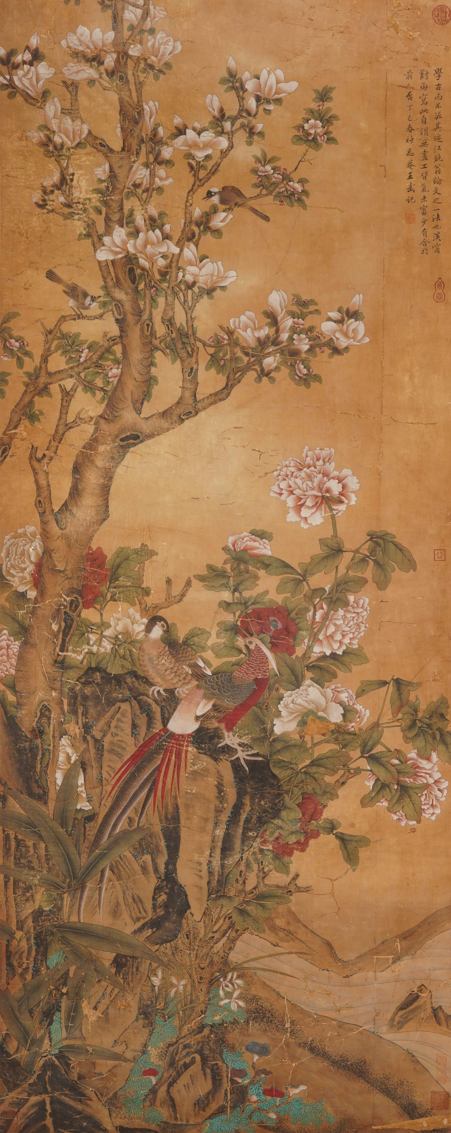 A CHINESE MAGNOLIA AND PHEASANT PAINTING, SIGNED WANG WU: A CHINESE MAGNOLIA AND PHEASANT PAINTING, SIGNED WANG WU Ink and colour on silk, hanging scroll. This exquisite work depicts a lush spring scene with blooming magnolia and peony flowers, accompanied b