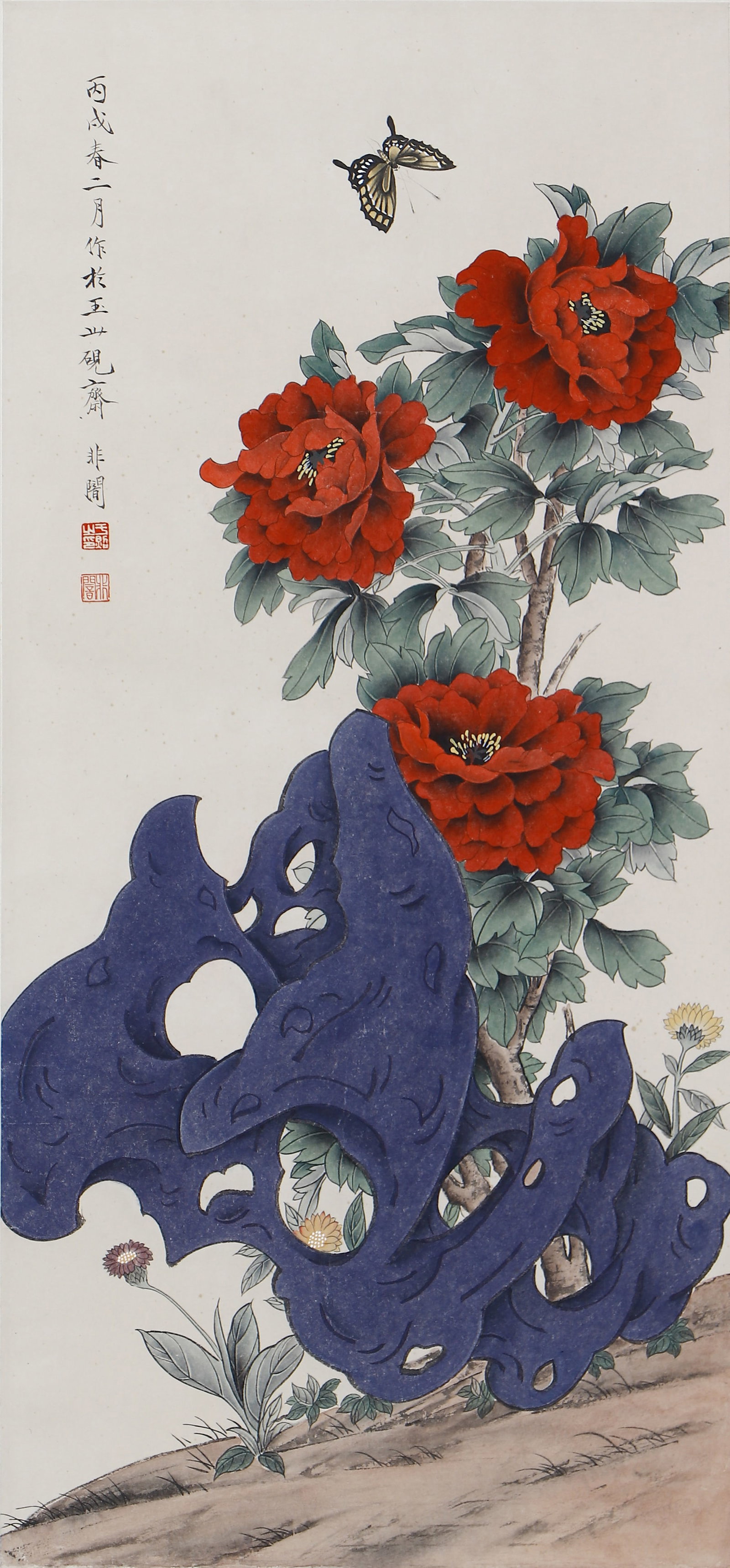 A CHINESE PAINTING OF PEONIES, SIGNED YU FEI'AN: A CHINESE PAINTING OF PEONIES, SIGNED YU FEI'AN Ink and colour on paper, hanging scroll. Dated to the bingxu year (1946), this meticulous work features vibrant red peonies, a scholar's rock, and a but